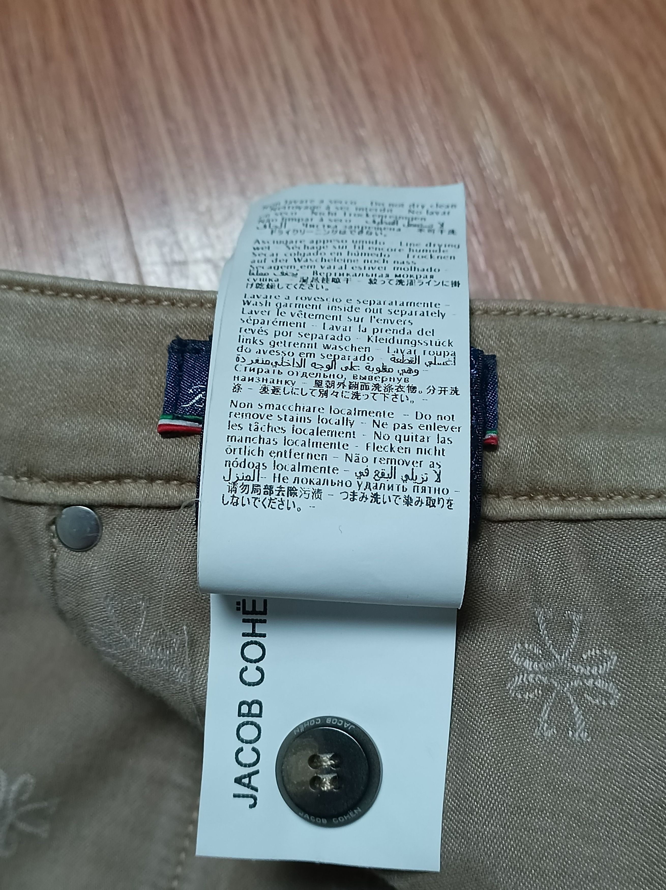 Jacob Cohen Jacob Cohen Beige Jeans Trousers Women Size 28 Size 28" / US 6 / IT 42 - 16 Thumbnail