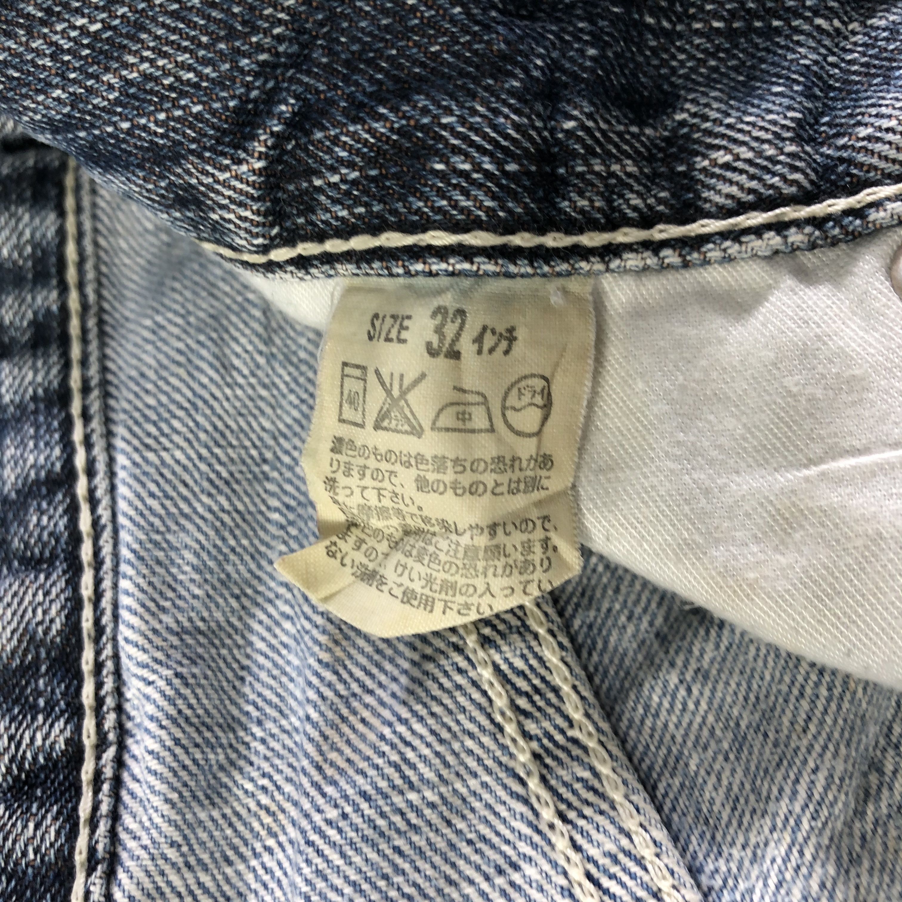 Levi's Vintage Levis 503 Jeans-J3984 Size US 33 - 11 Thumbnail