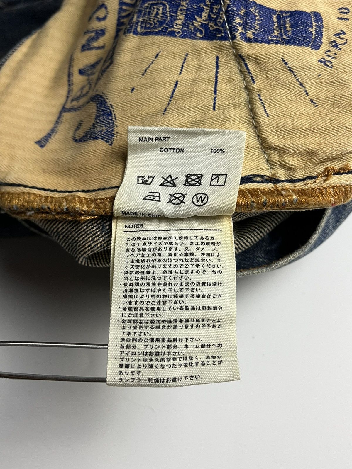 Pure Blue Japan Pure Indigo Gritty Selvedge Denim Jeans 14oz Size US 31 - 14 Thumbnail