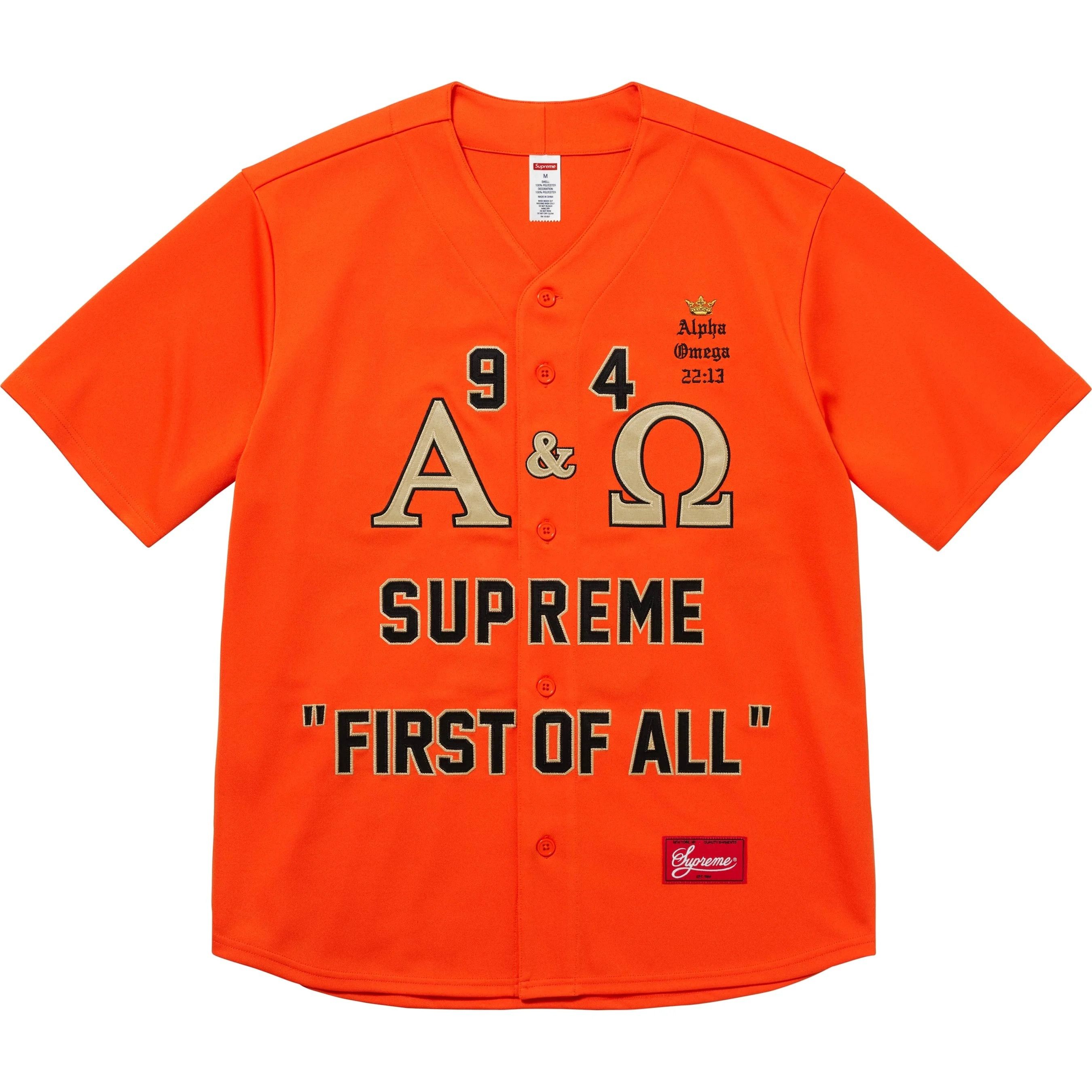 Supreme Supreme Alpha Omega Baseball Jersey Size US XL / EU 56 / 4 - 1 Thumbnail