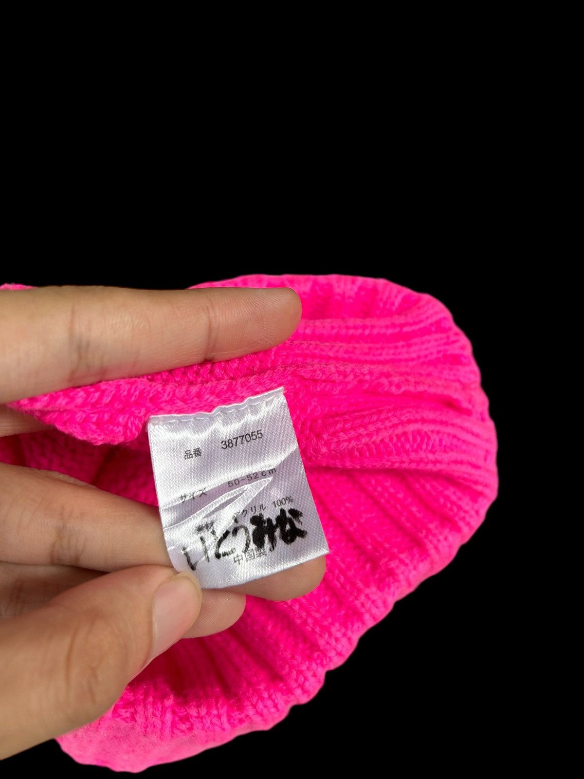 Japanese Brand × Kapital × Vintage Devil Horn Knitt Beanie Hats ☠️☠️ Size ONE SIZE - 8 Thumbnail