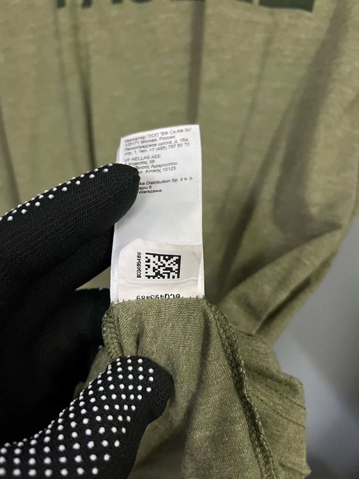 The North Face The north face tee Size US M / EU 48-50 / 2 - 7 Thumbnail