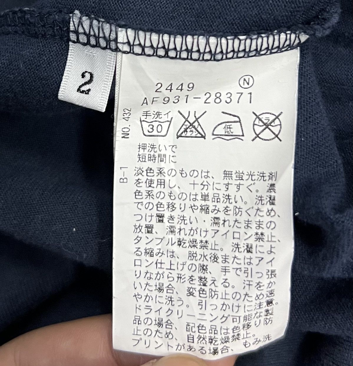 Designer × Takeo Kikuchi × Vintage VINTAGE TAKEO KIKUCHI SHIRT Size US M / EU 48-50 / 2 - 7 Thumbnail