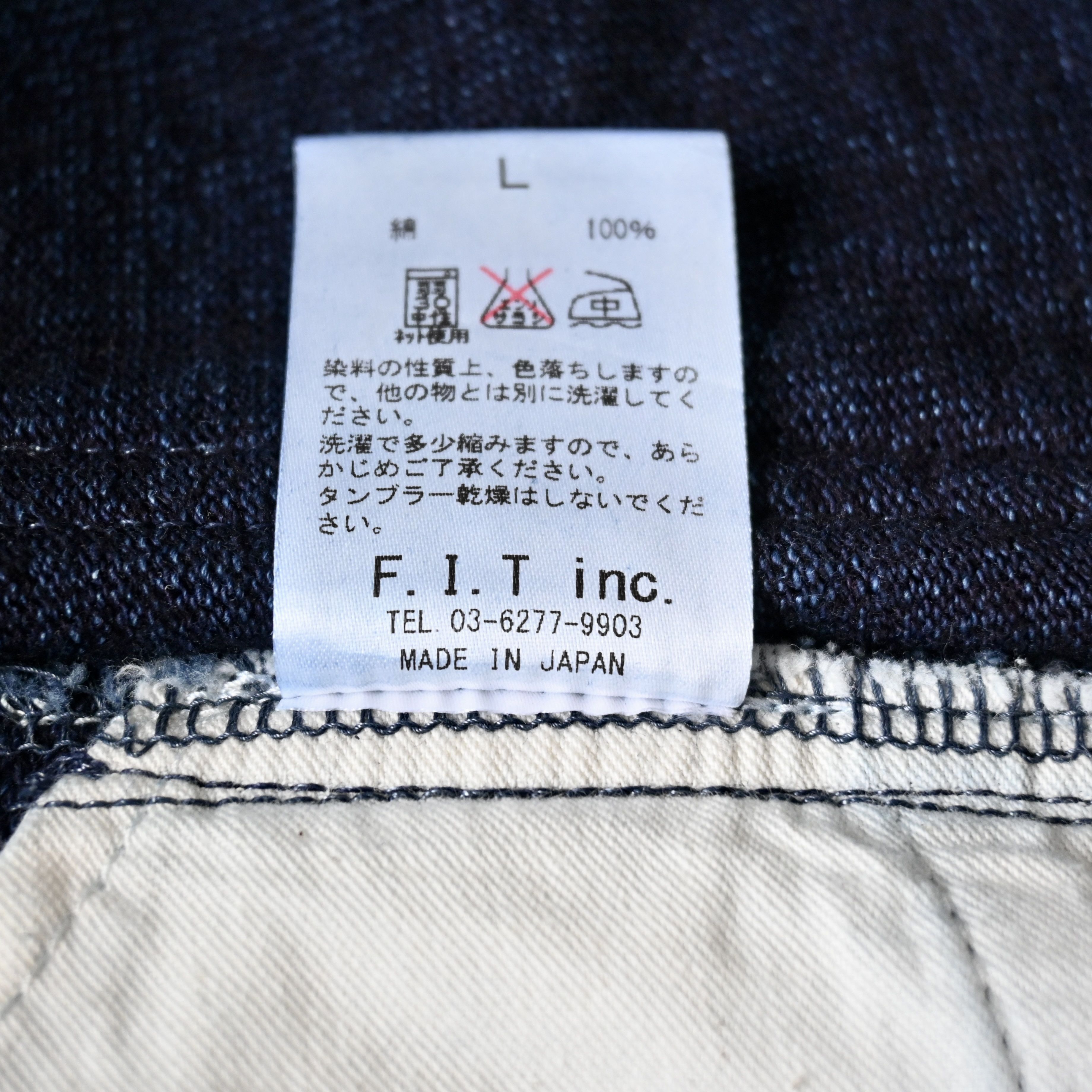 Japanese Brand AUGUSTE PRESENTATION "denim tenjiku" indigo tapered jeans Size US 33 - 13 Thumbnail