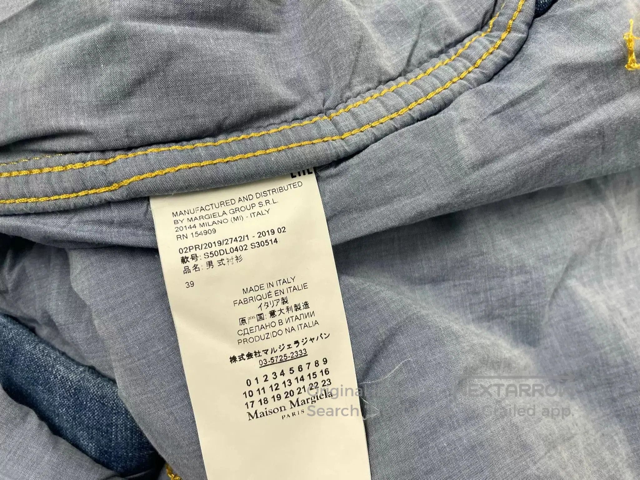 Maison Margiela Maison Margiela FW19 Quilted Distressed Denim Jacket. Size US M / EU 48-50 / 2 - 6 Thumbnail