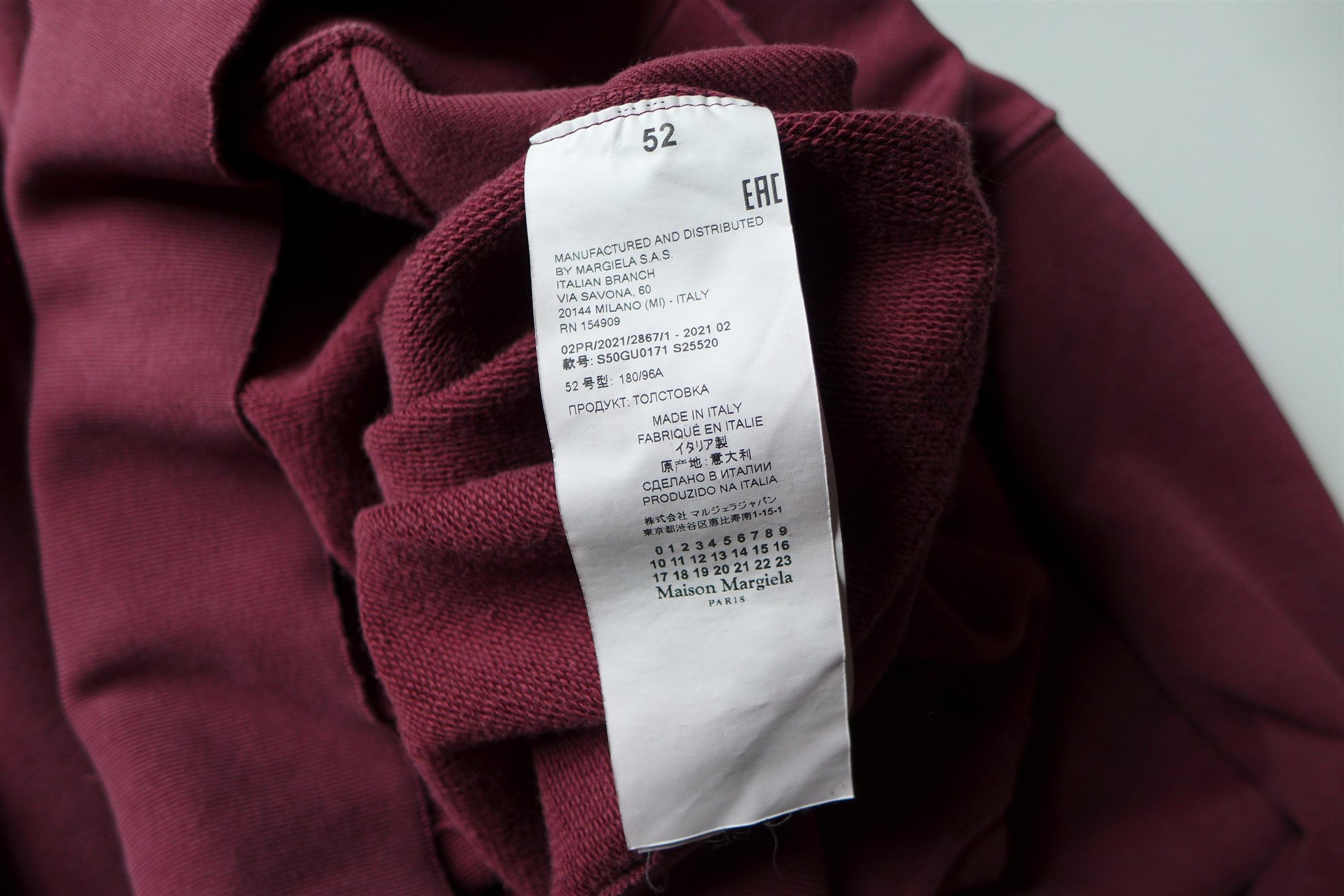 Maison Margiela Margiela Name Tag Hoodie - Washed Burgundy Cotton Size US L / EU 52-54 / 3 - 11 Thumbnail