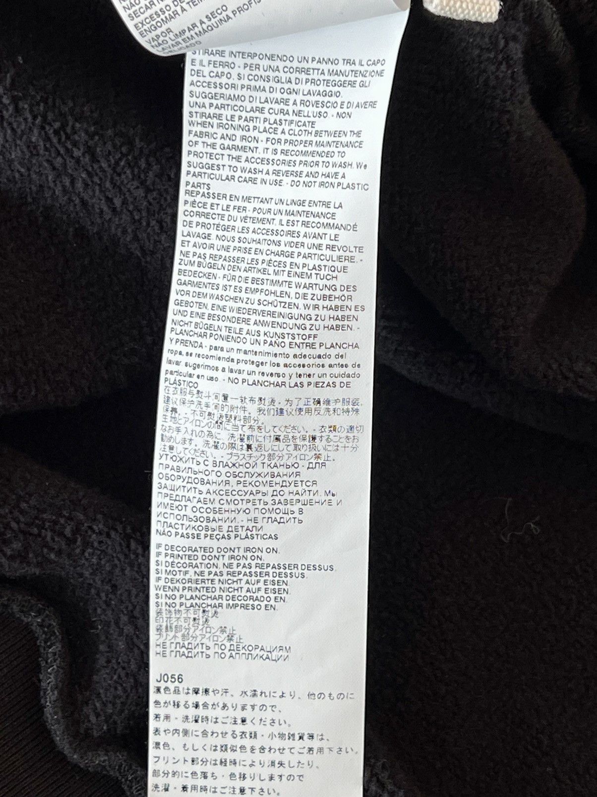 Marni New Marni Brown Spray Paint Found Objects Logo 50 Size US M / EU 48-50 / 2 - 17 Thumbnail