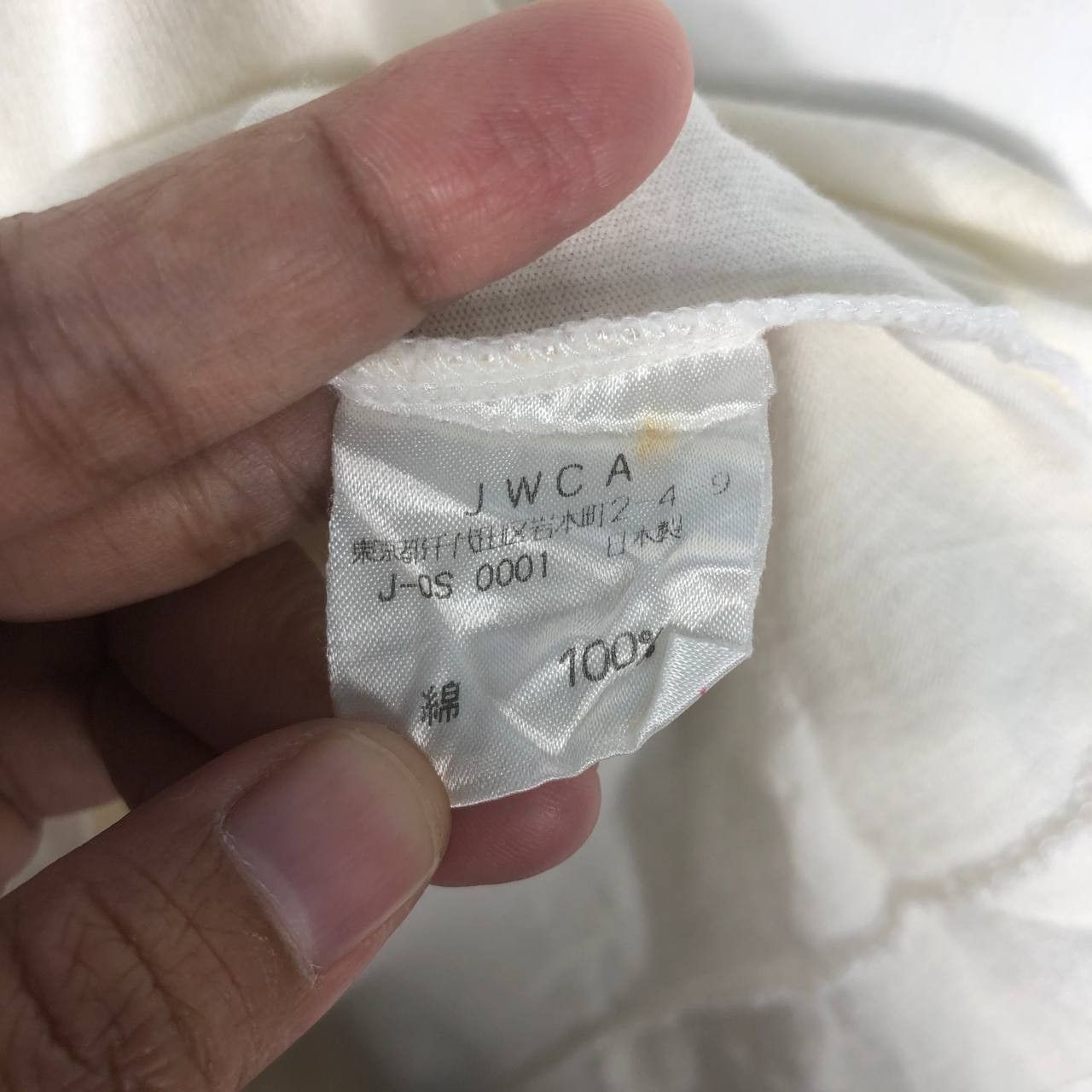 Guess × Vintage Vintage Guess Jeans 81 White T-shirt Size US S / EU 44-46 / 1 - 5 Thumbnail