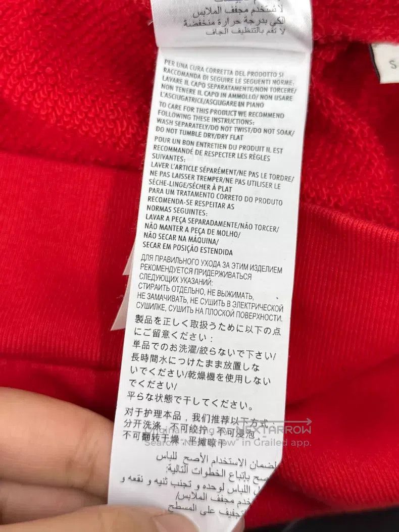 Gucci Gucci Red printed sequin sweatshirt Size US S / EU 44-46 / 1 - 9 Thumbnail