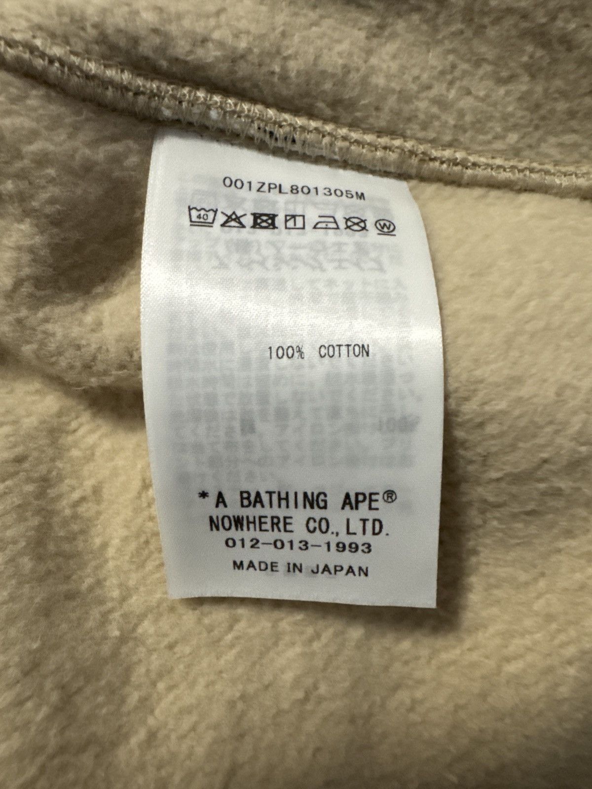 Bape BAPE 1st Camo Shark WGM Full Zip Hoodie (Beige) Size US M / EU 48-50 / 2 - 12 Thumbnail