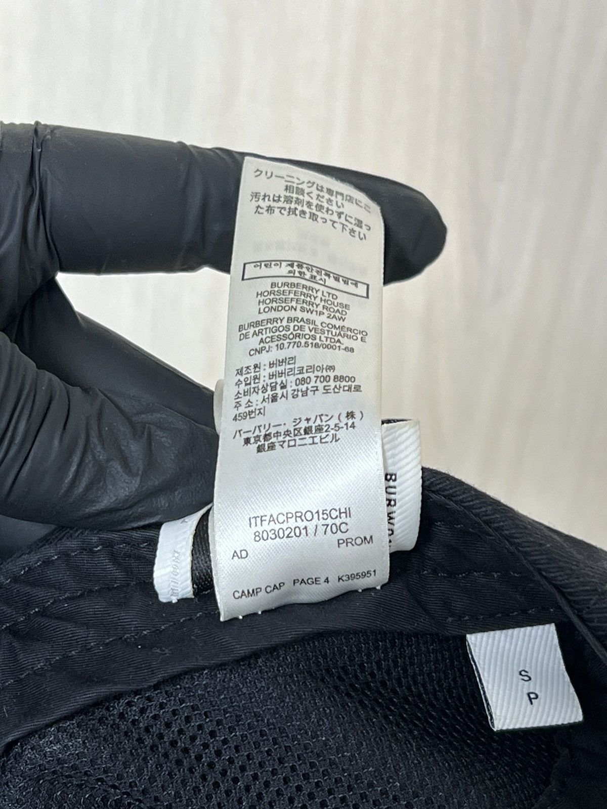 Burberry Burberry London💥Center Logo Net Baseball Cap Hat One Size Size ONE SIZE - 13 Thumbnail
