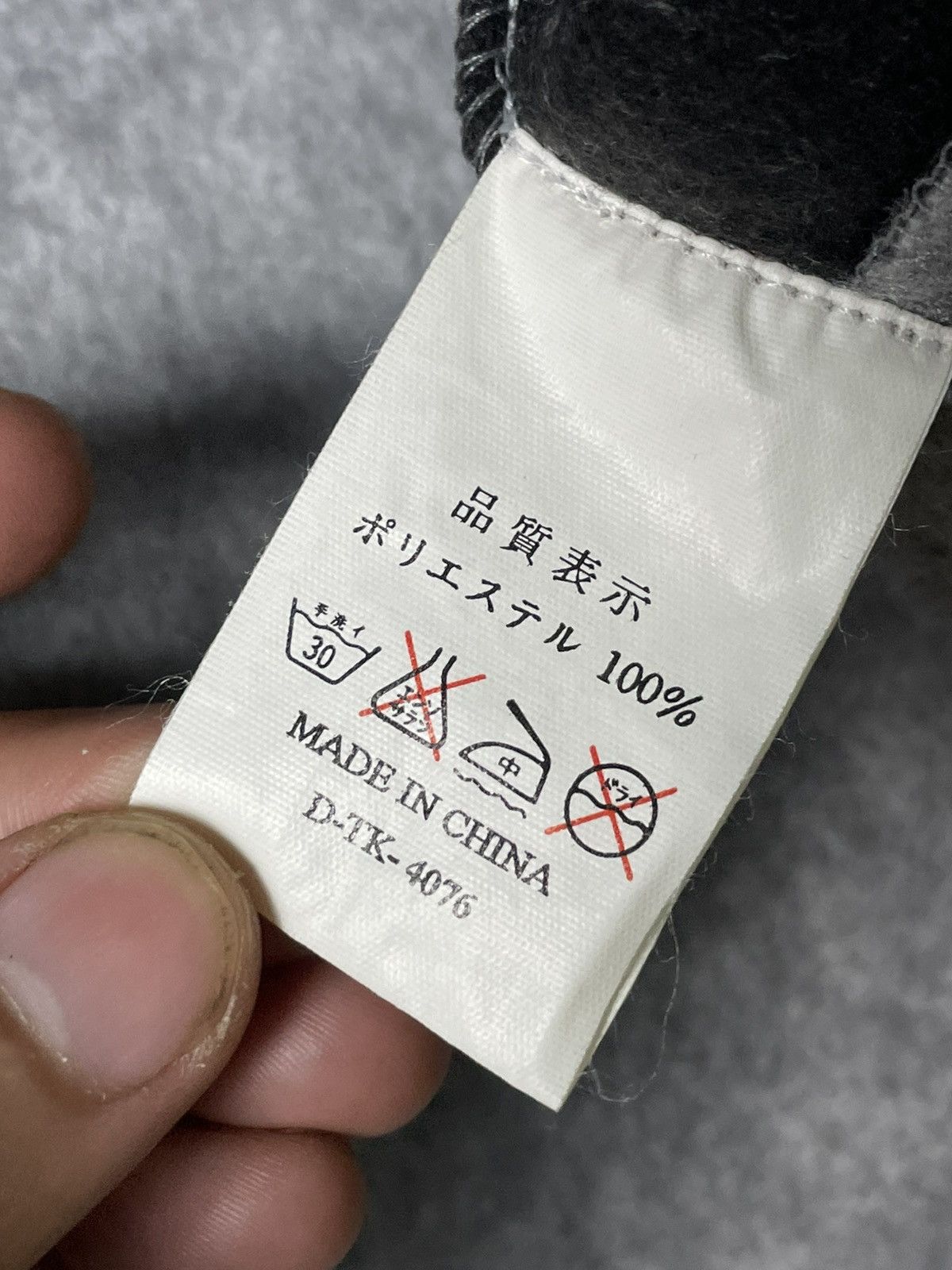 Japanese Brand × Vintage Christian Mode Embroidered Big Logo Hoodies (70) Size US L / EU 52-54 / 3 - 11 Thumbnail