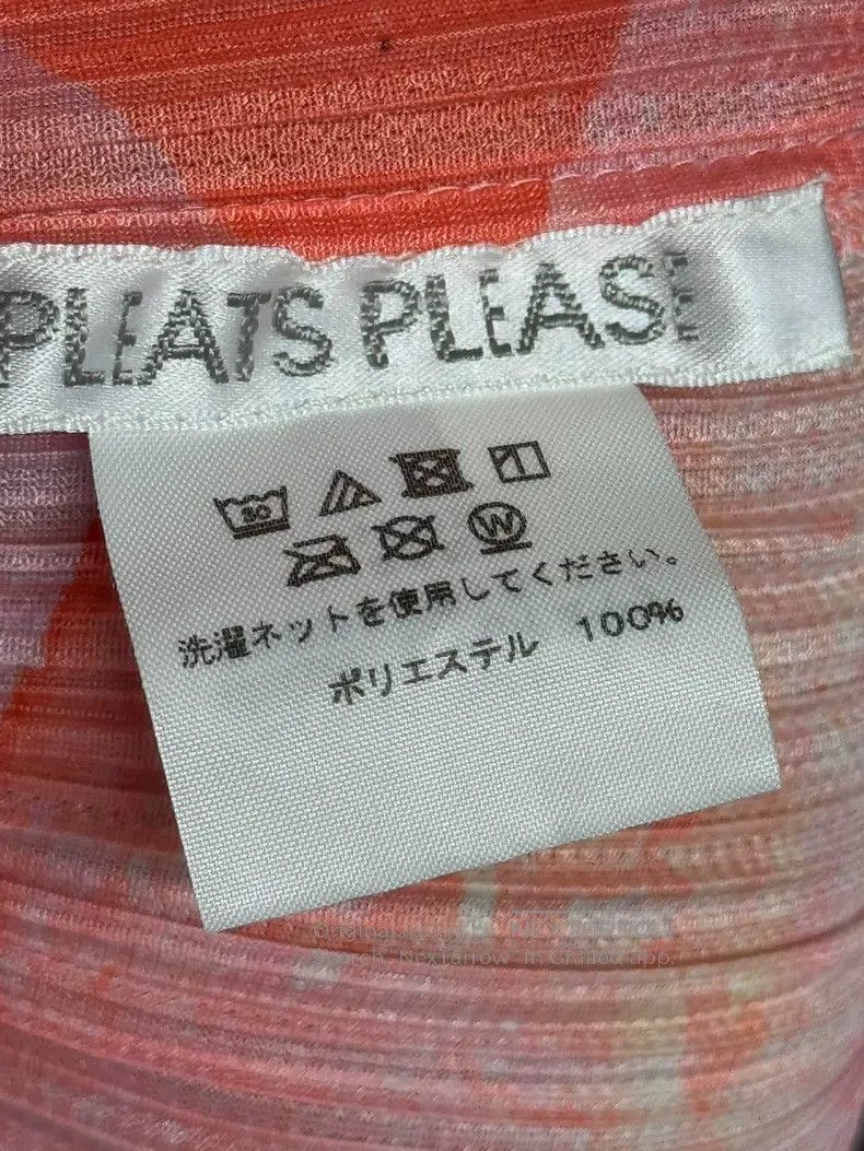 Issey Miyake Issey Miyake size:3 Petal Waltz Women's Short-sleeve Top Size S / US 4 / IT 40 - 3 Thumbnail