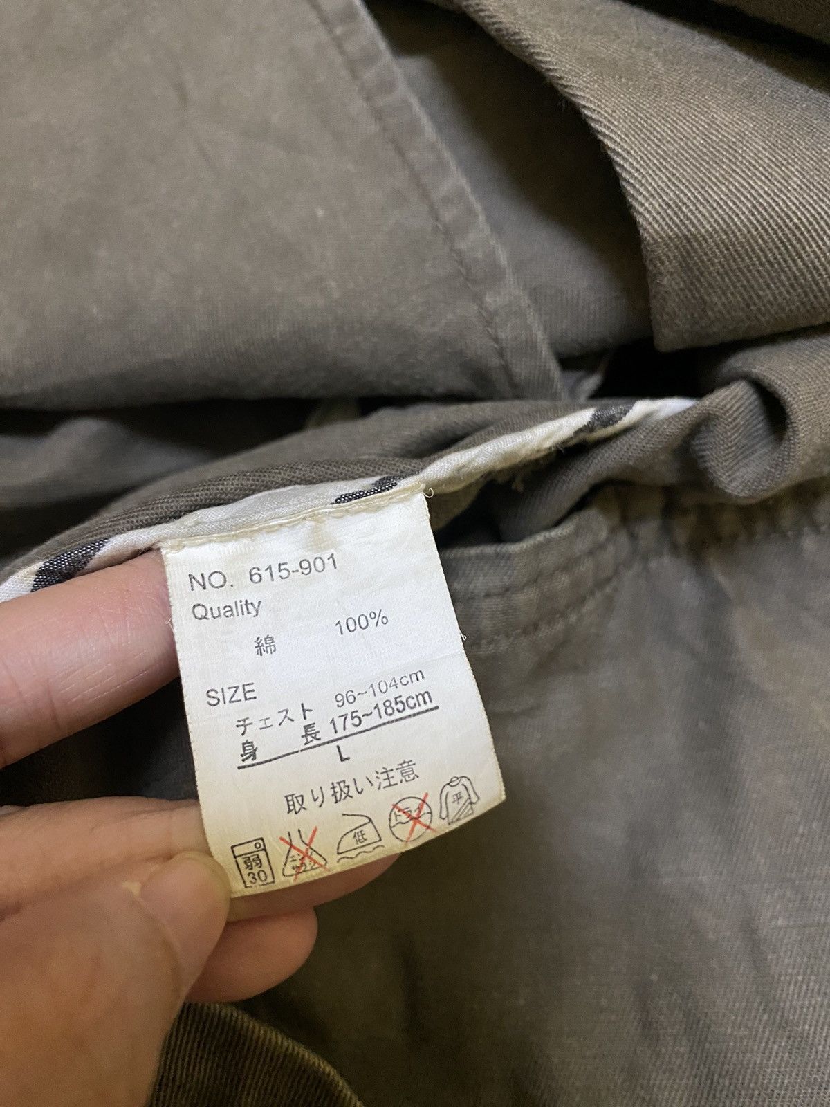 Japanese Brand Double Break PLUS Size US M / EU 48-50 / 2 - 11 Thumbnail