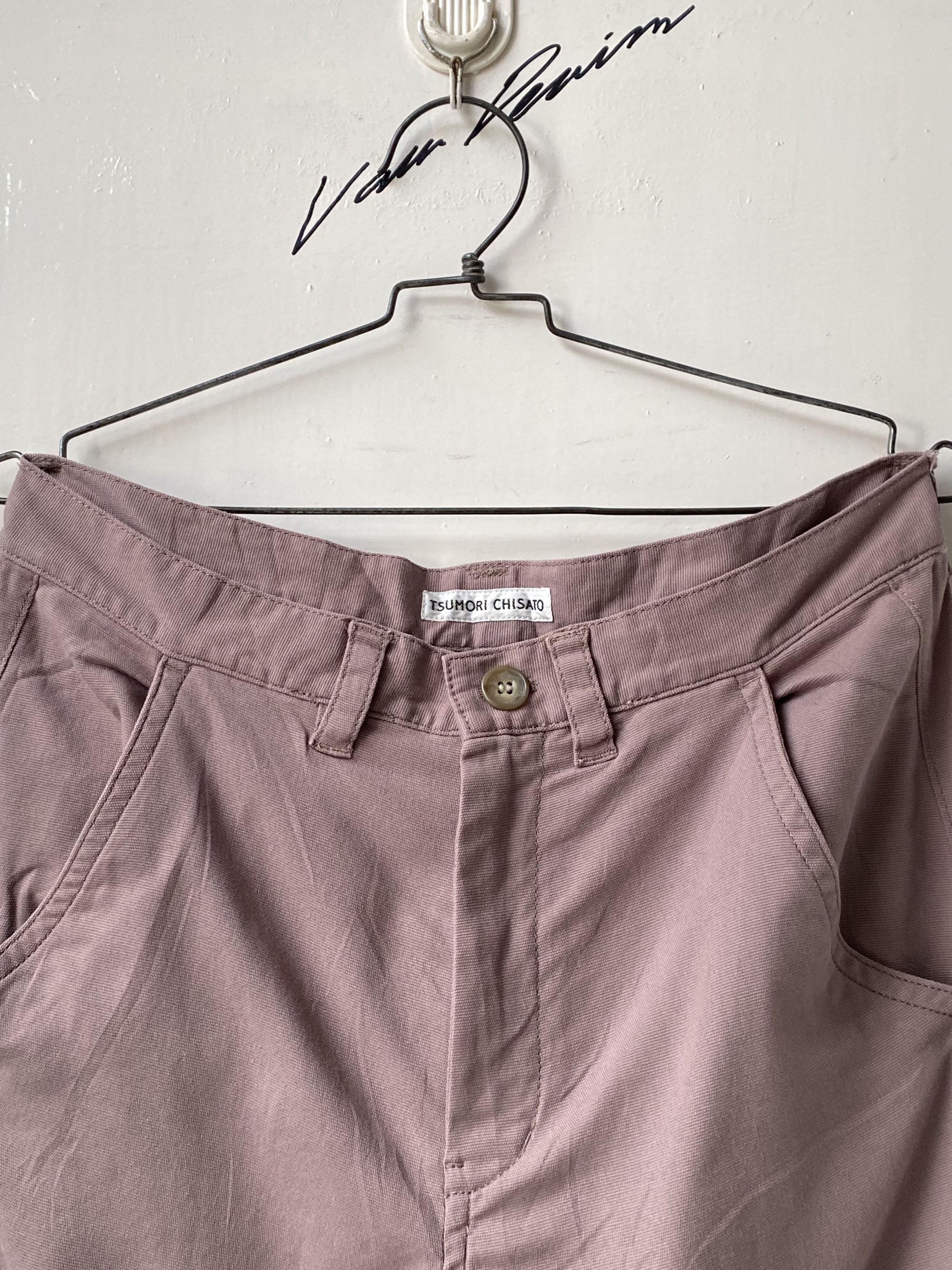 Tsumori Chisato TSUMORI CHISATO Issey Miyake Cargo Pants Size US 28 / EU 44 - 3 Thumbnail