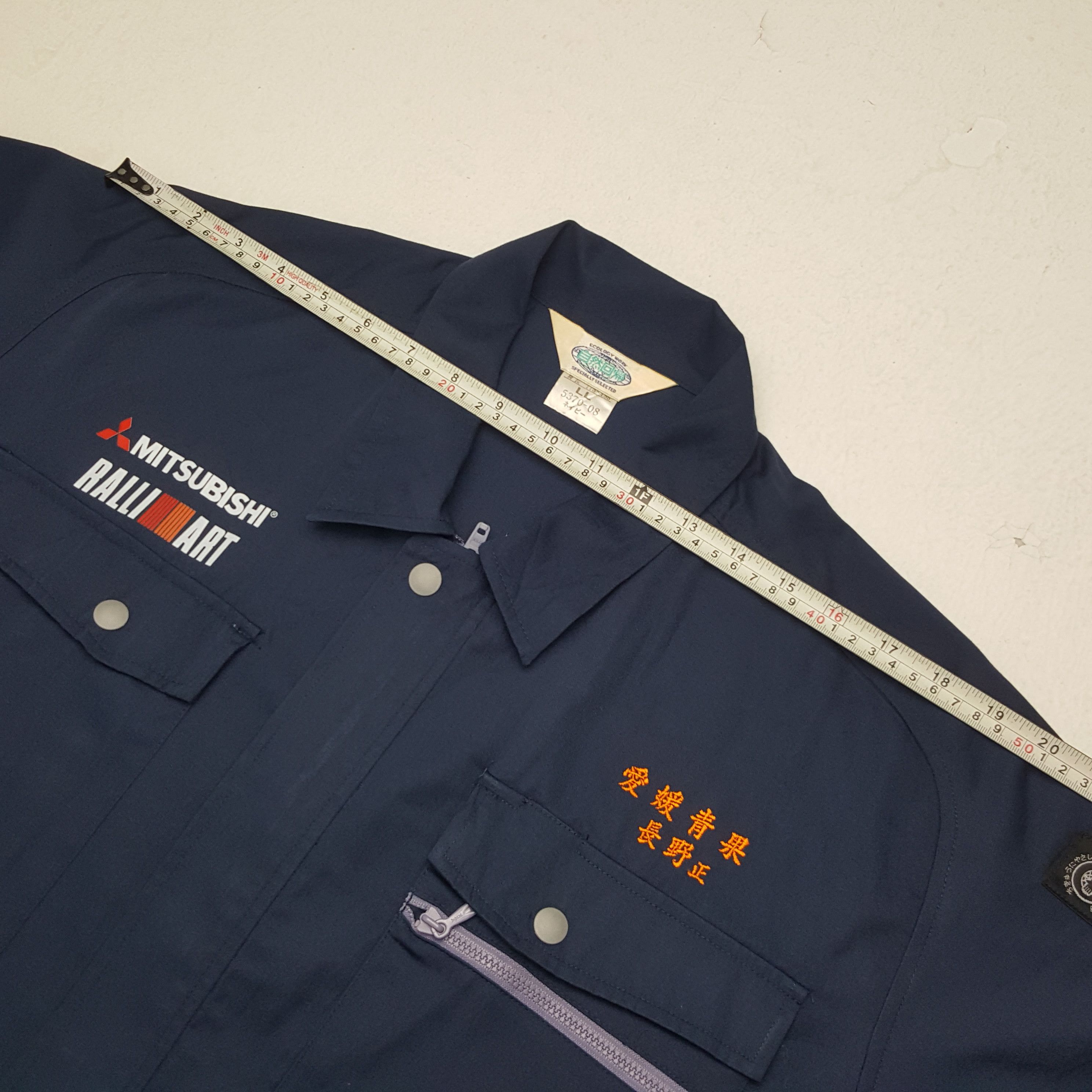 Vintage Vintage Mitsubishi Ralli Art Custom Worker Uniform Jacket Size US XL / EU 56 / 4 - 6 Thumbnail