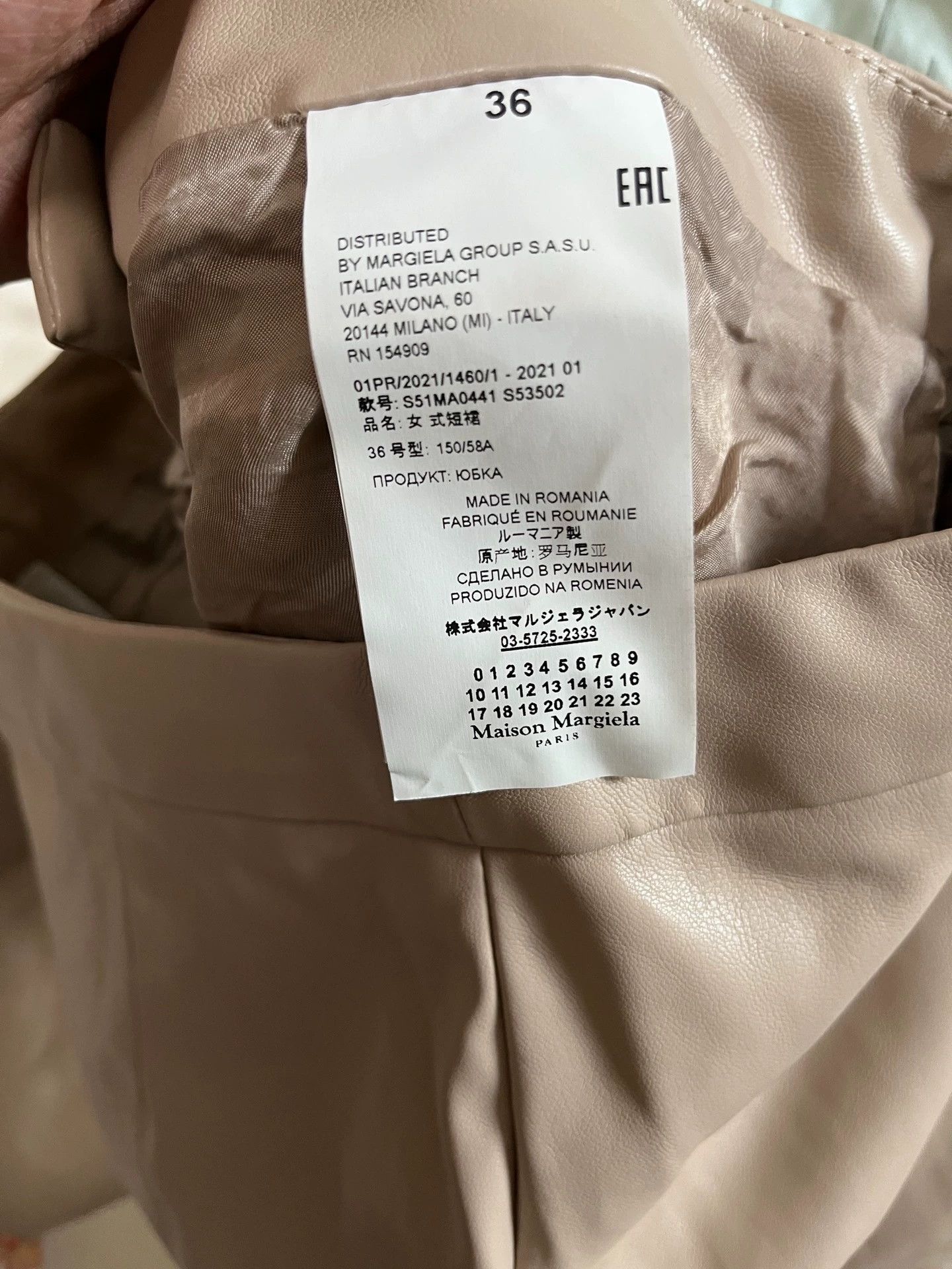 Maison Margiela Maison Margiela Pink Culottes 36 New (Minor Waist Peeling) Size 25" / US 0 / IT 36 - 4 Thumbnail