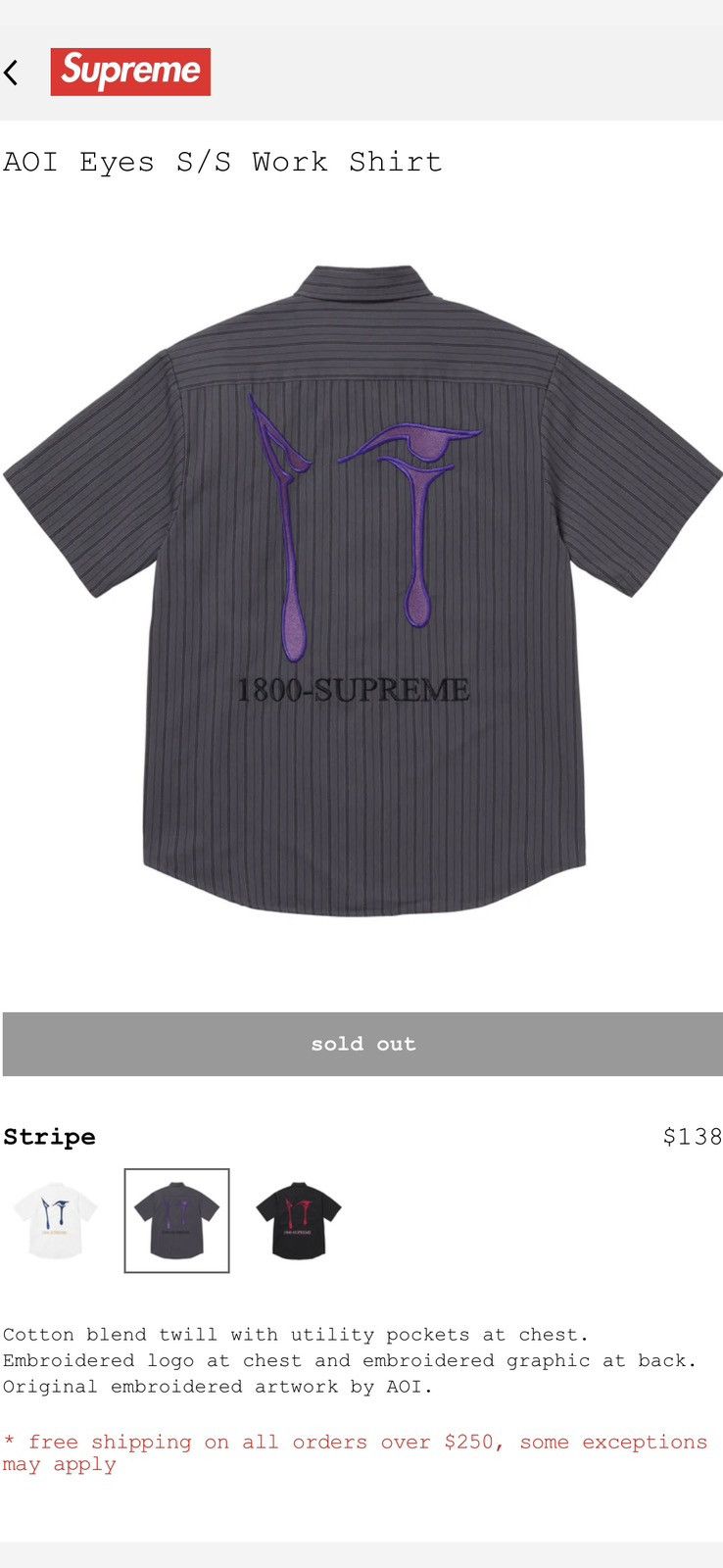 Supreme Supreme AOI Eyes S/S Work Shirt Stripe | Grailed