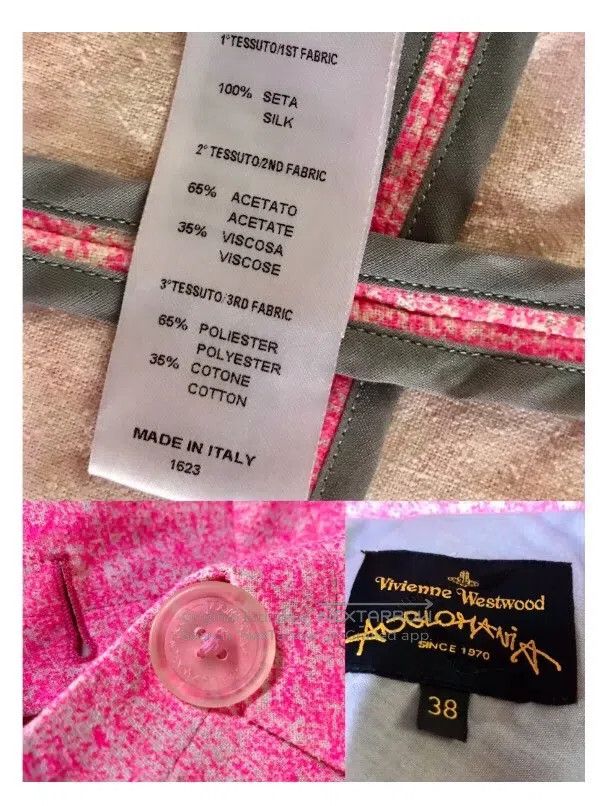 Vivienne Westwood Vivienne Westwood Pink variable jacket, transparent button Size XS / US 0-2 / IT 36-38 - 7 Thumbnail