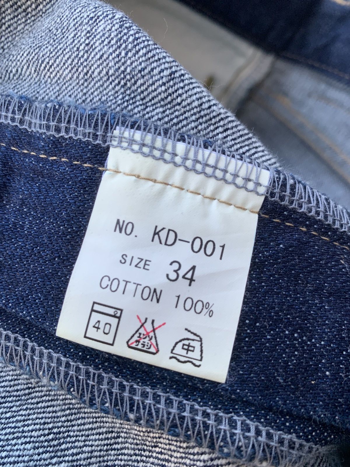Karakuri Tamashii Dragon jeans Zen is Kyoto like karakuri tamashi style. Size US 34 / EU 50 - 5 Thumbnail