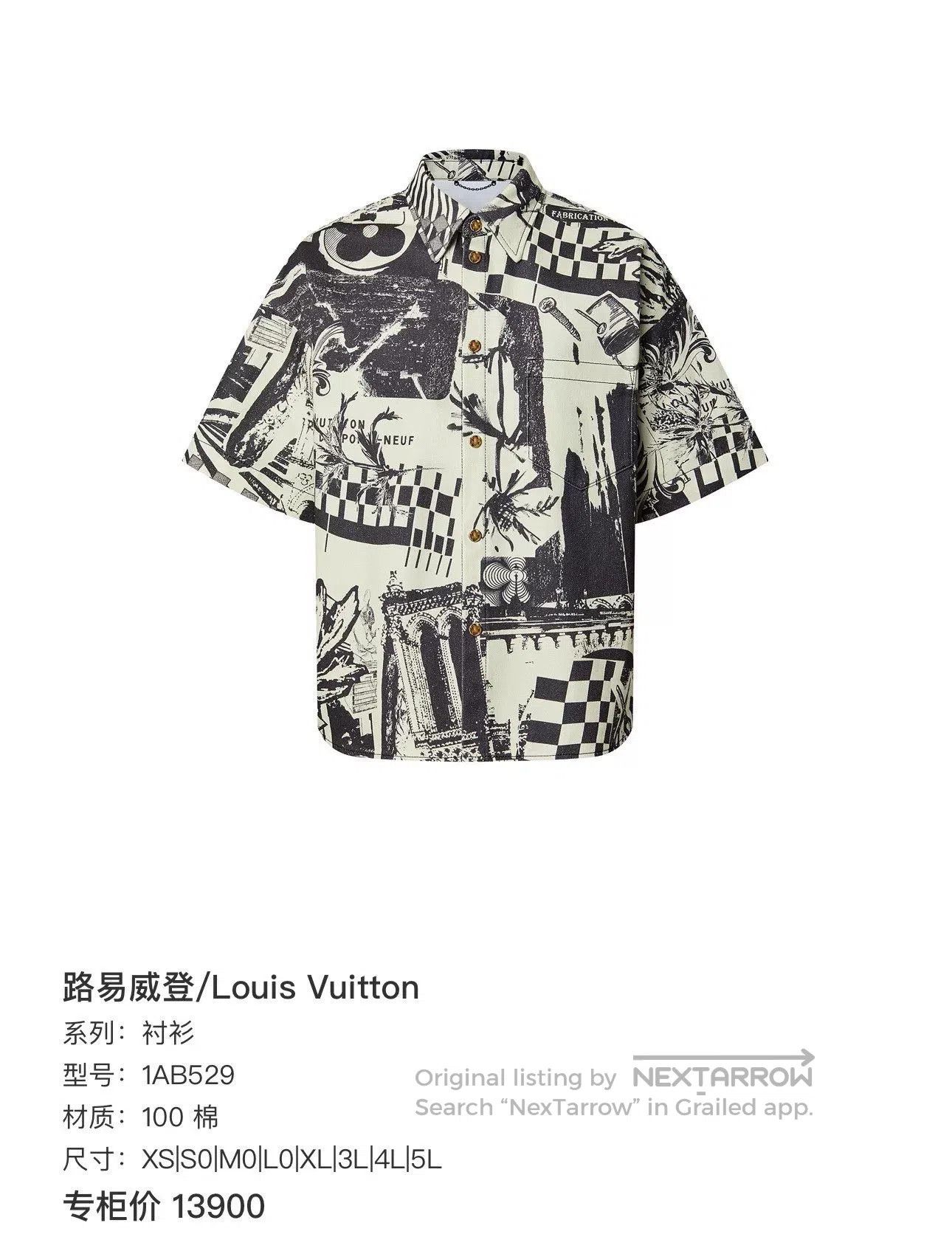 Louis Vuitton louis vuitton printed denim short sleeve shirt. Size US XL / EU 56 / 4 - 8 Thumbnail