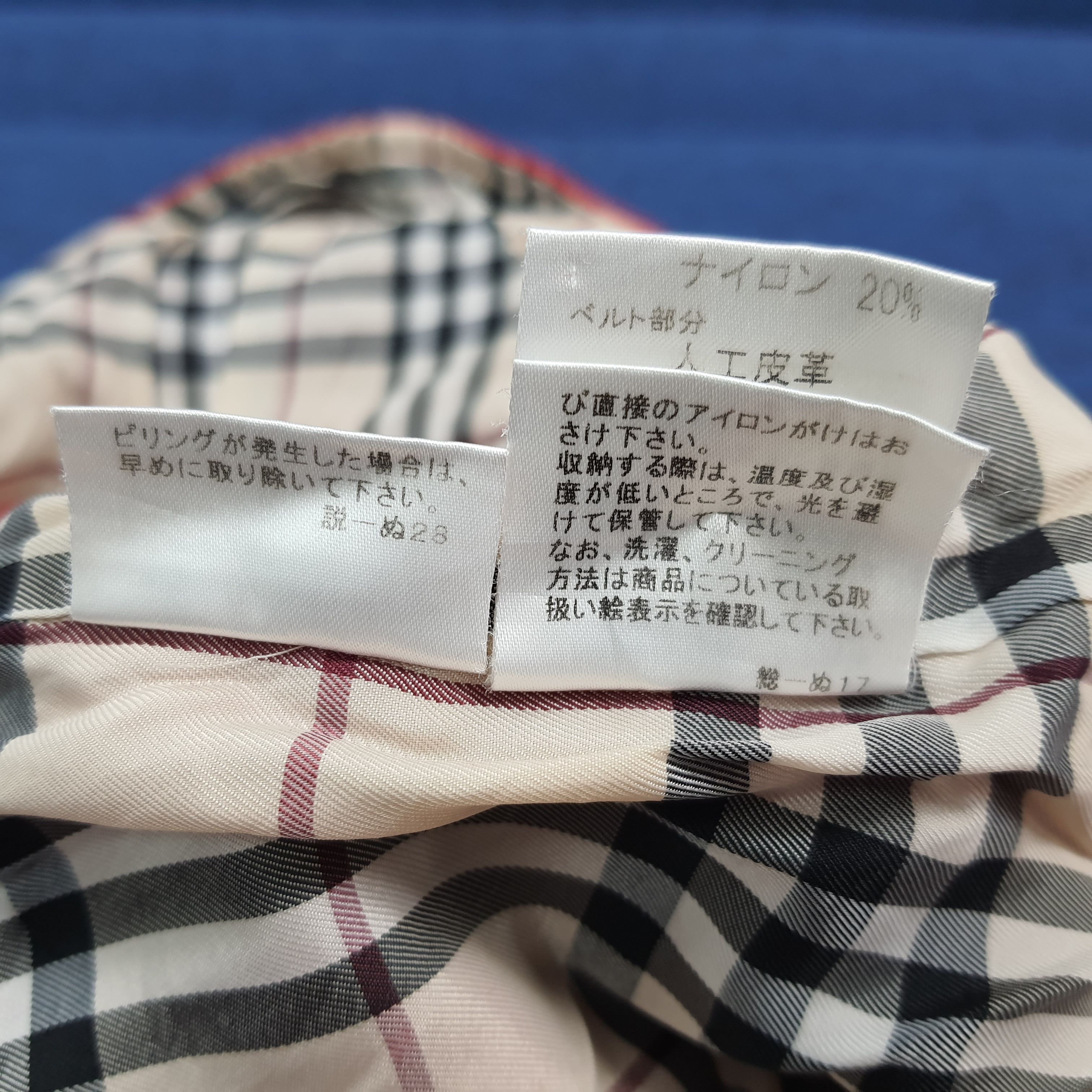 Burberry Burberry London Blue Label Red Wool Hooded Jacket C298N12 Size XS / US 0-2 / IT 36-38 - 10 Thumbnail