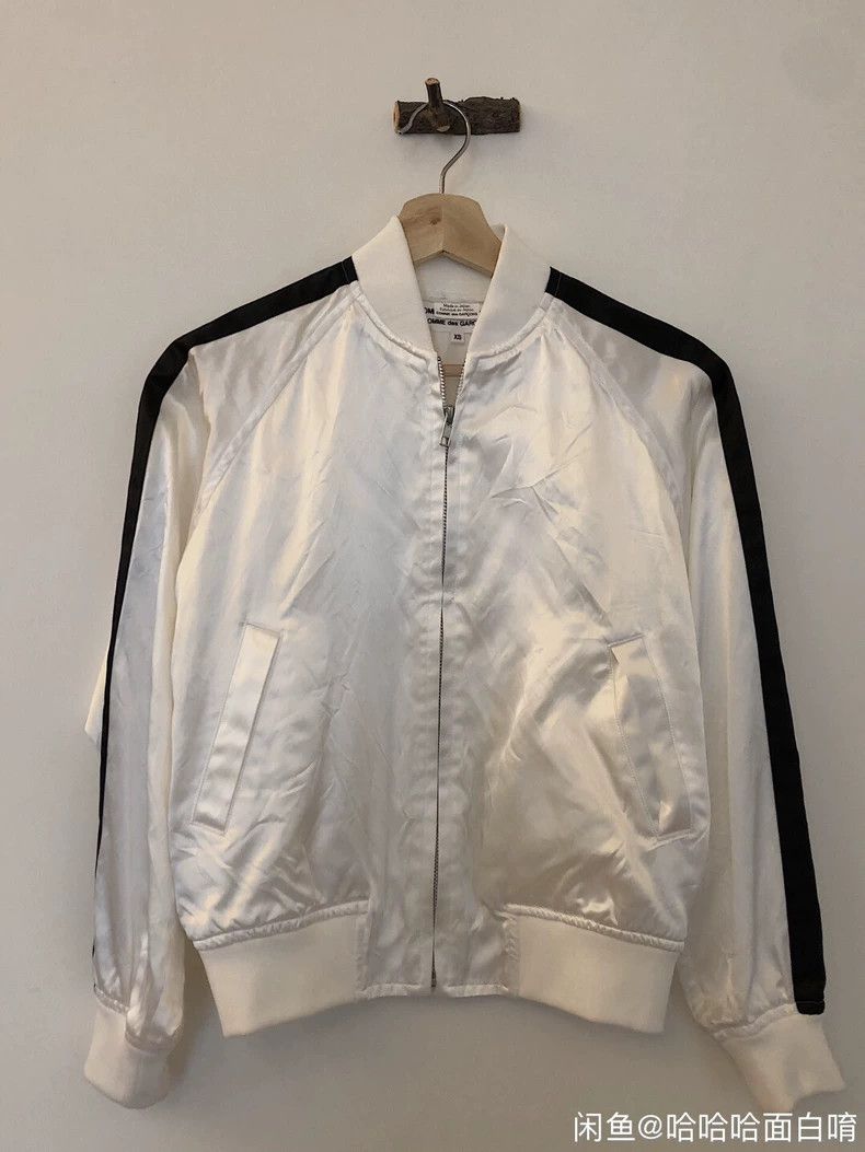 Comme des Garcons Comme des Garcons Baseball uniform coat Size XS / US 0-2 / IT 36-38 - 1 Thumbnail