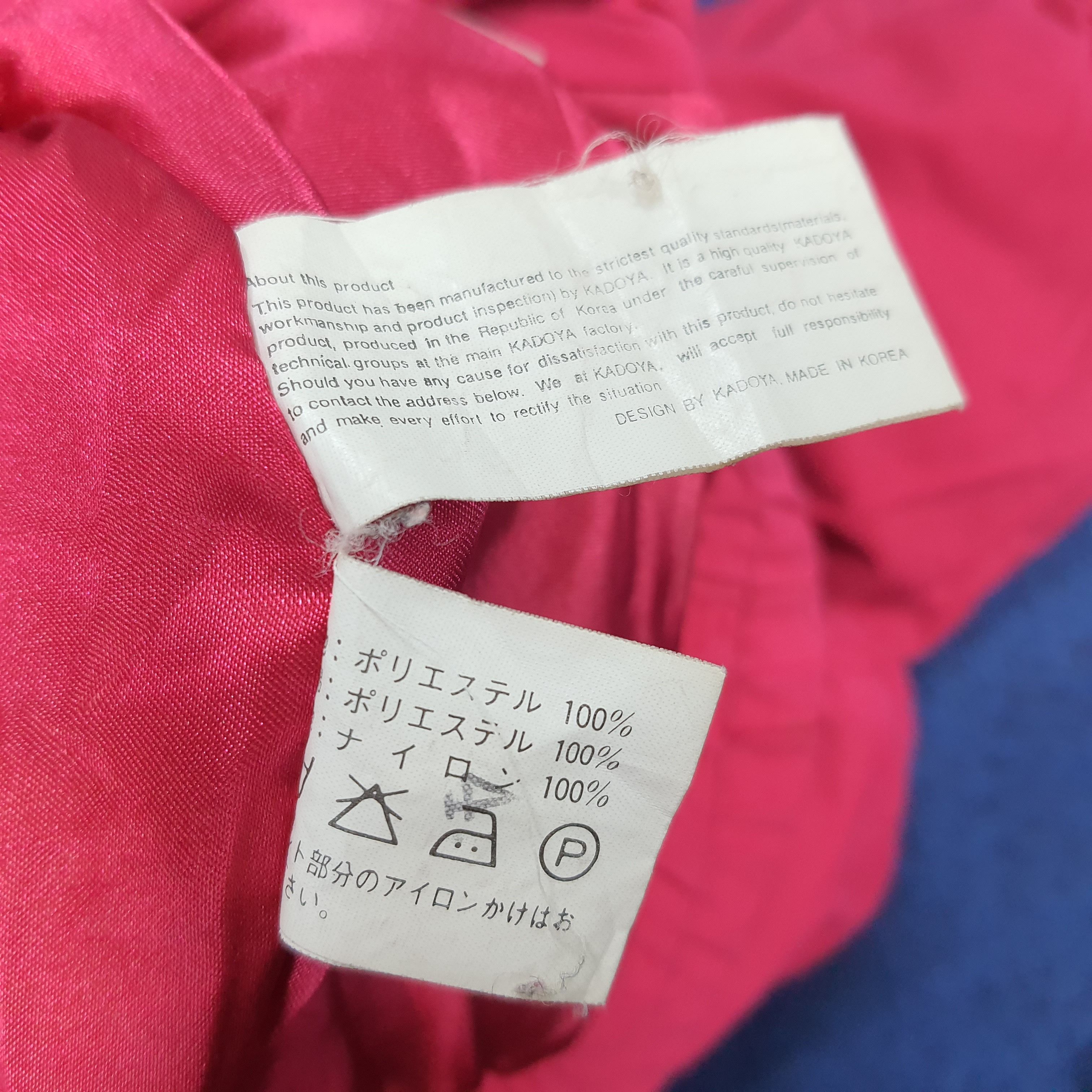 Japanese Brand × Vintage Vintage F-1 Grand Prix 1990 Motorsports Jacket Size US XL / EU 56 / 4 - 9 Thumbnail