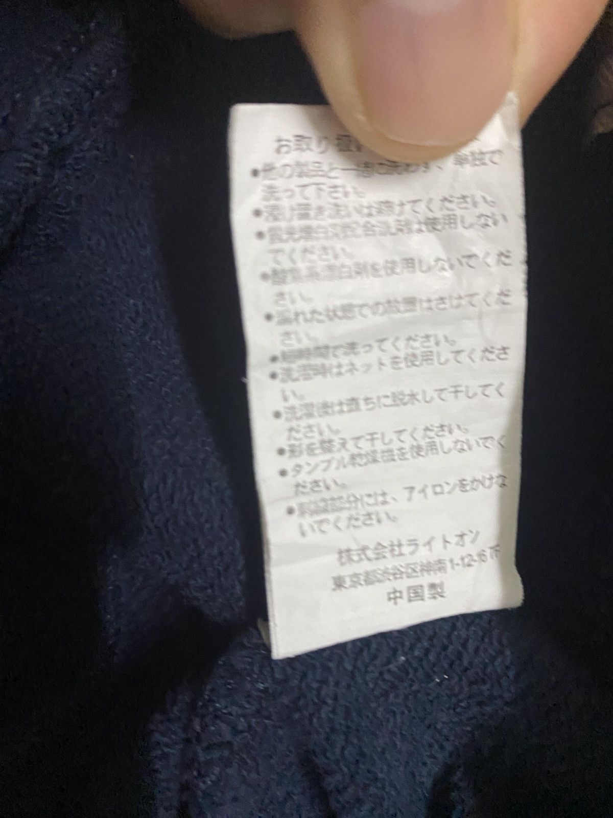 Japanese Brand Back Number Alabama City Of Birmingham Hoodie Navy Blue Size US XS / EU 42 / 0 - 8 Thumbnail