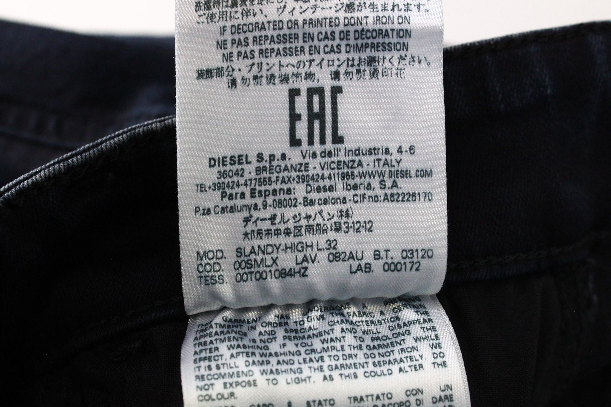 Diesel SLANDY-HIGH 082AU W24/L32 Dark Blue Stretch Jeans 69739 Size 24" / US 00 / IT 34 - 9 Thumbnail