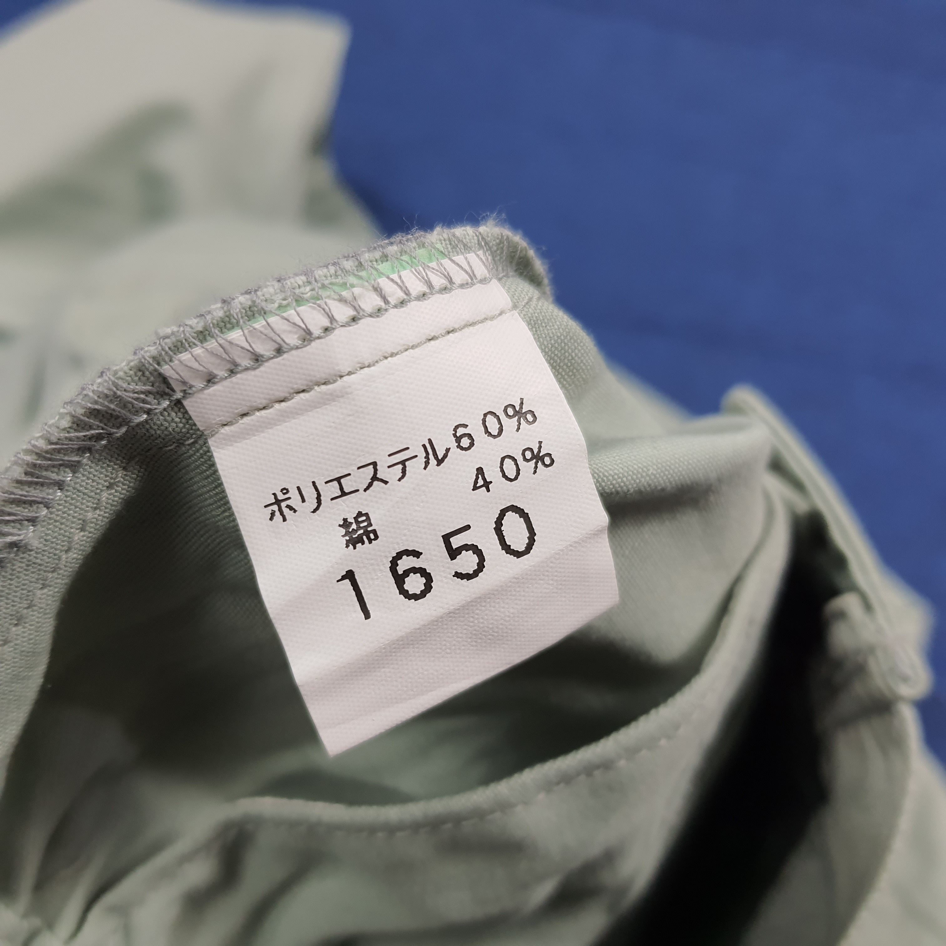 Japanese Brand Vintage Nismo Nissan Racing Custom Logo Jacket C288N3 Size US L / EU 52-54 / 3 - 8 Thumbnail