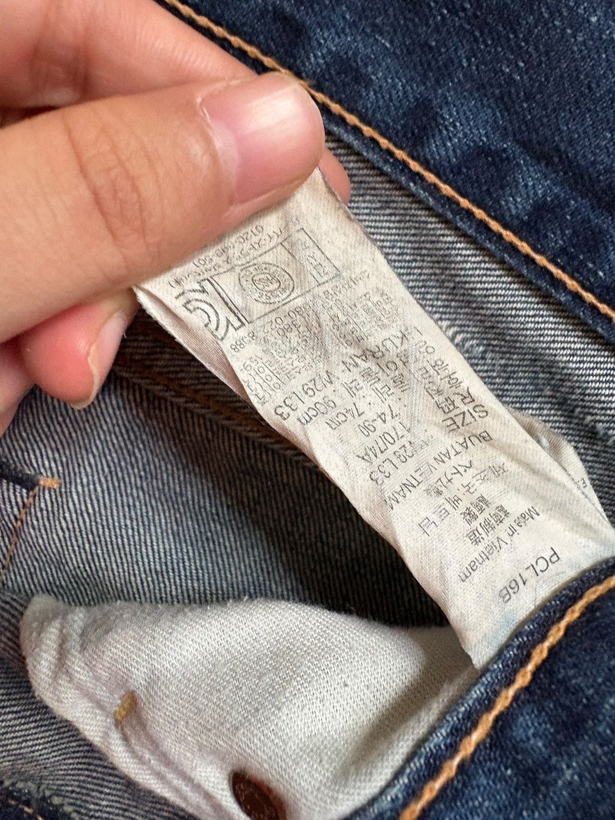Levi's Vintage 90s Levis 505 Patch Faded Wash Loose Baggy Jeans Size US 30 / EU 46 - 10 Thumbnail