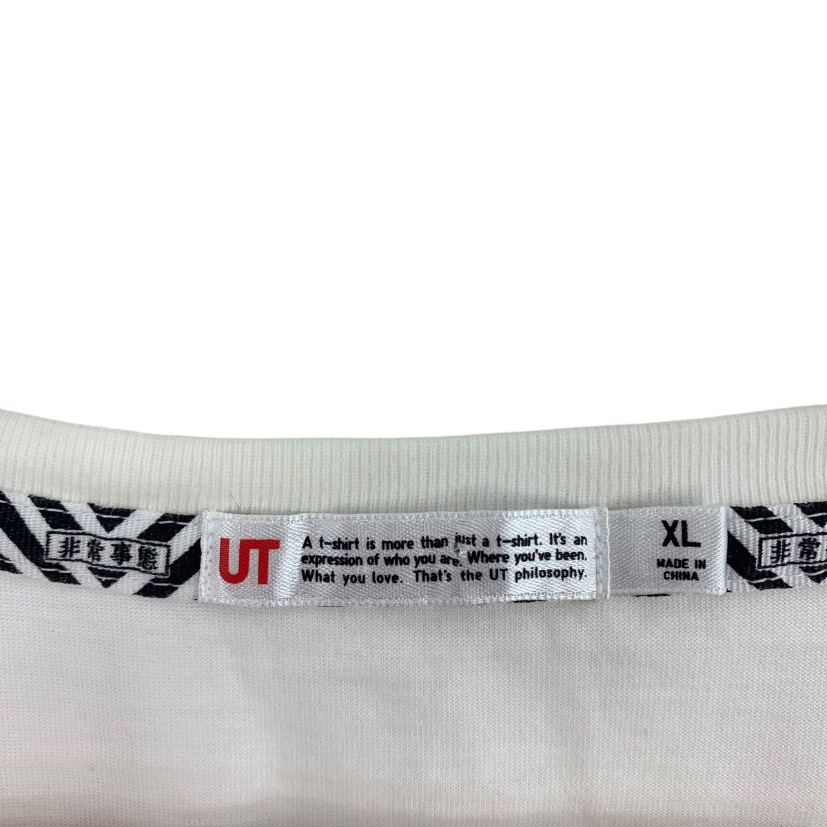 Anime × Japanese Brand EVANGELION where is fate leading us Anime tee Size US XL / EU 56 / 4 - 3 Thumbnail