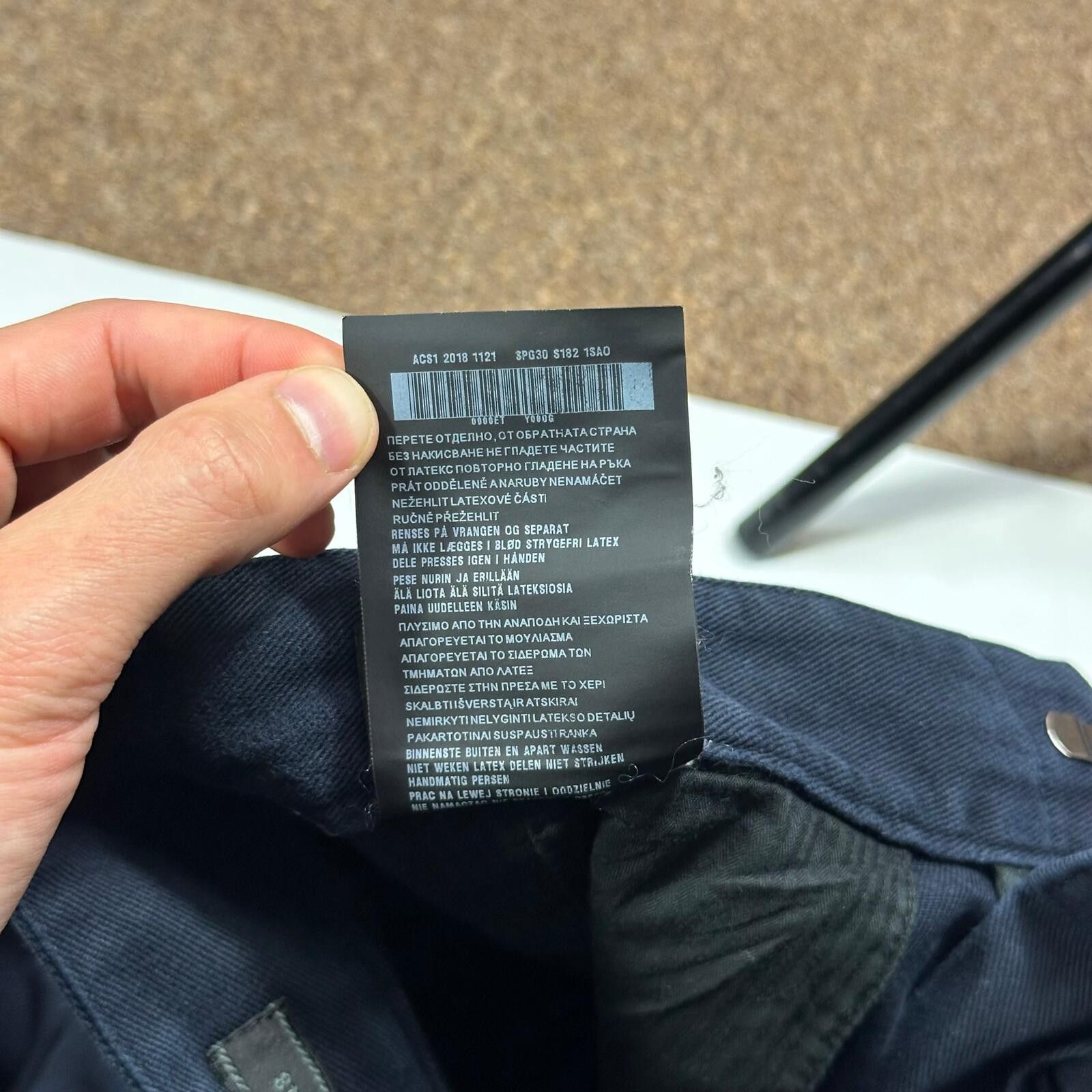 Prada Prada 2018 Rubber Logo Baggy Drill Cotton Trousers - IT48 Size US 31 - 9 Thumbnail