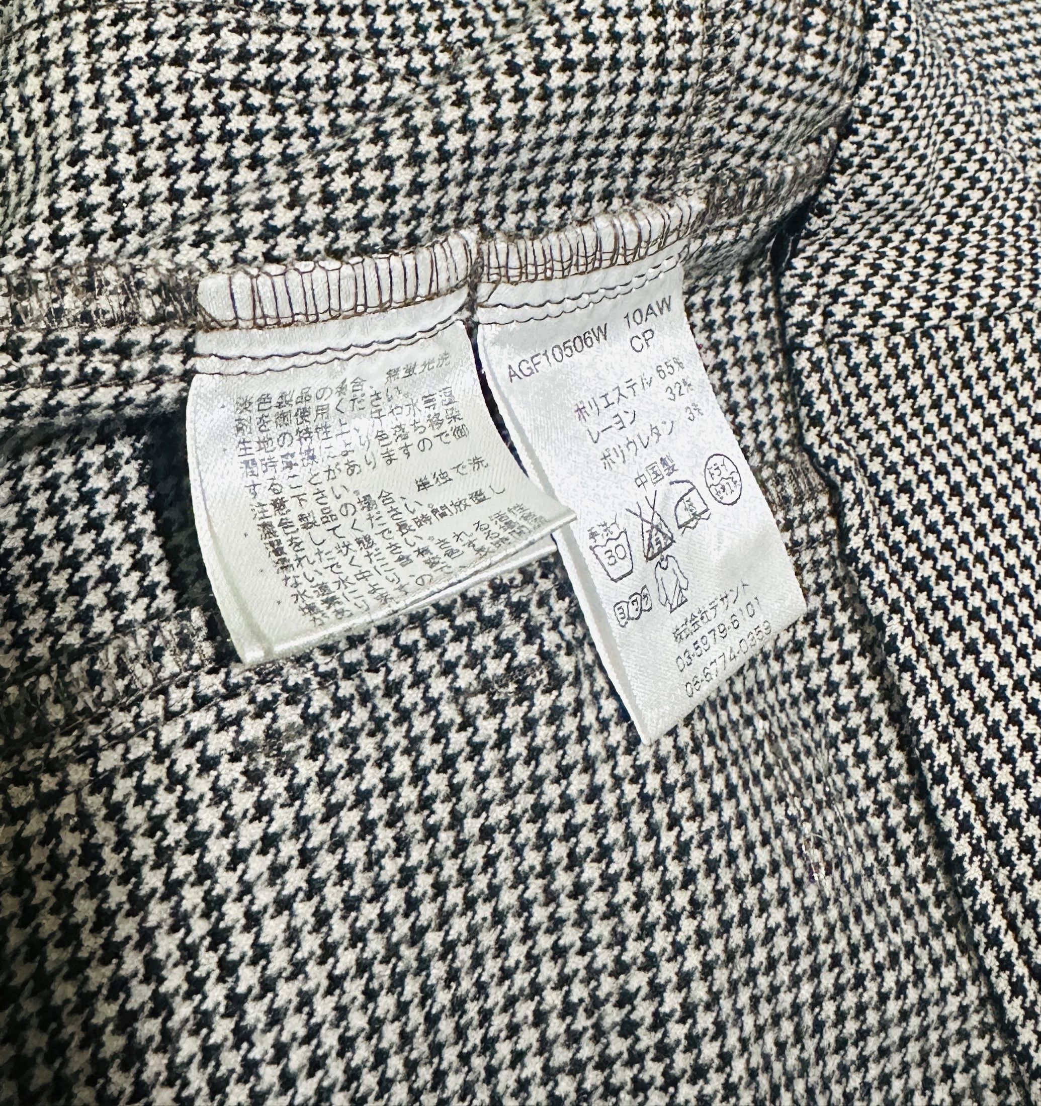 Courreges Houndstooth trousers Size 28" / US 6 / IT 42 - 7 Thumbnail