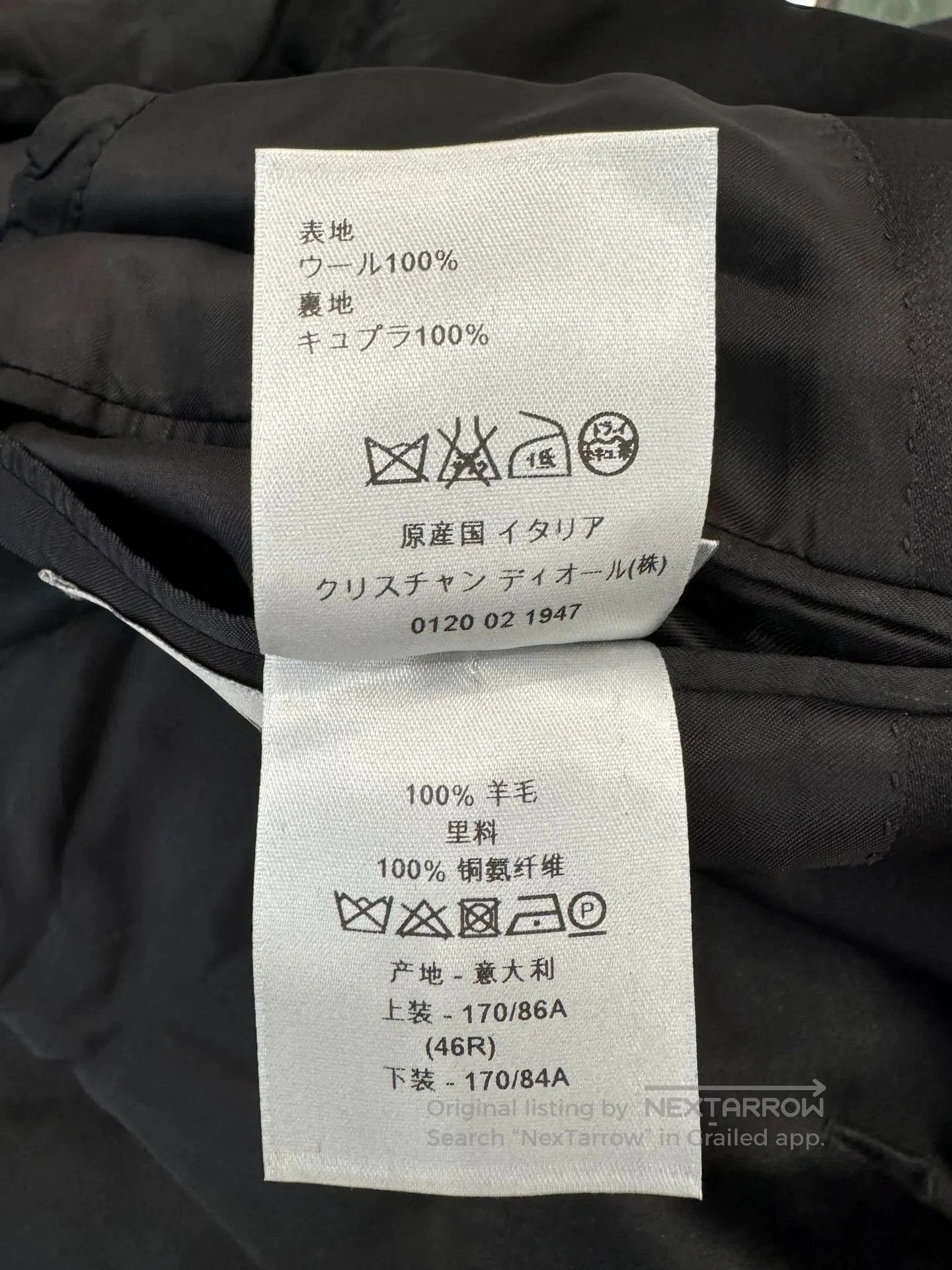 Dior Dior Men's Black Wool Suit Jacket. Size US S / EU 44-46 / 1 - 8 Thumbnail