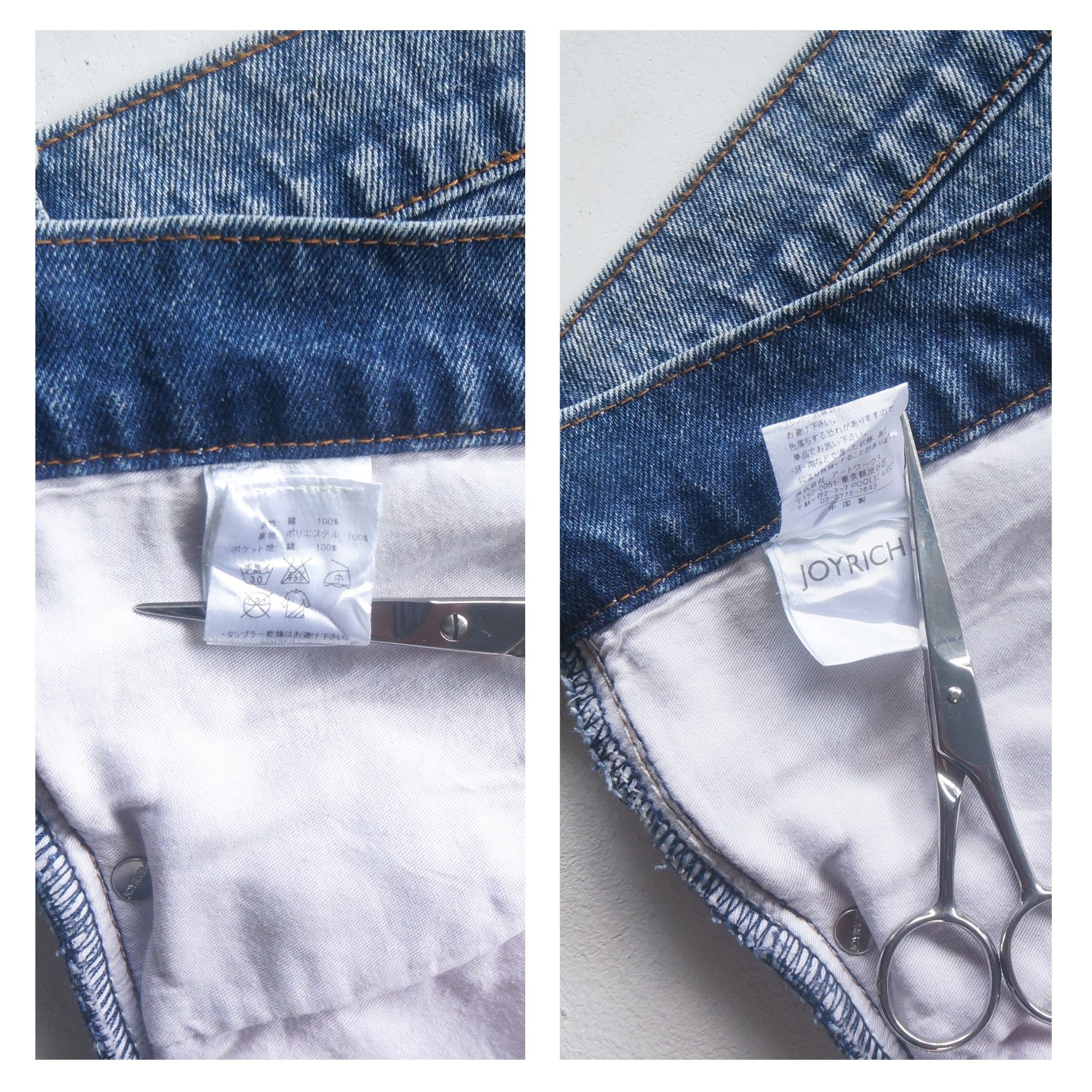 Joyrich Joyrich Ripped Jeans with Leopard Patched Size 31" - 10 Thumbnail