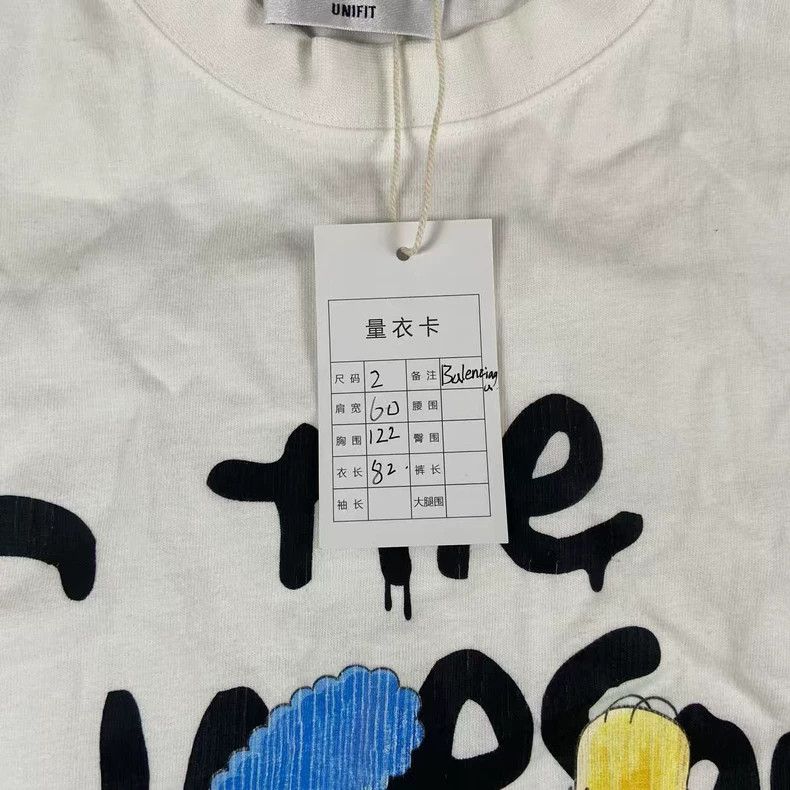 Balenciaga Balenciaga Simpson animated logo short sleeve T-shirt Size US M / EU 48-50 / 2 - 4 Thumbnail