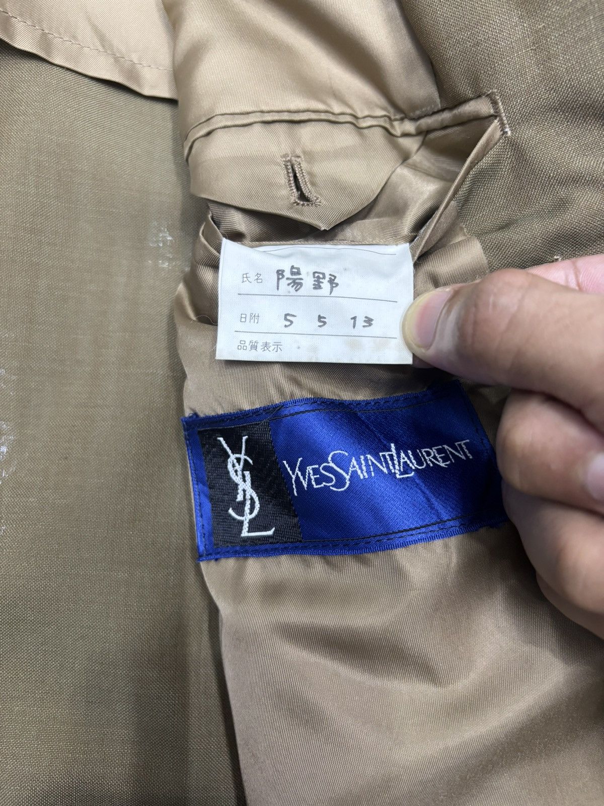 Yves Saint Laurent 🔥YVES SAINT LAURENT YSL LUXURY BLAZER JACKET Size US M / EU 48-50 / 2 - 15 Thumbnail