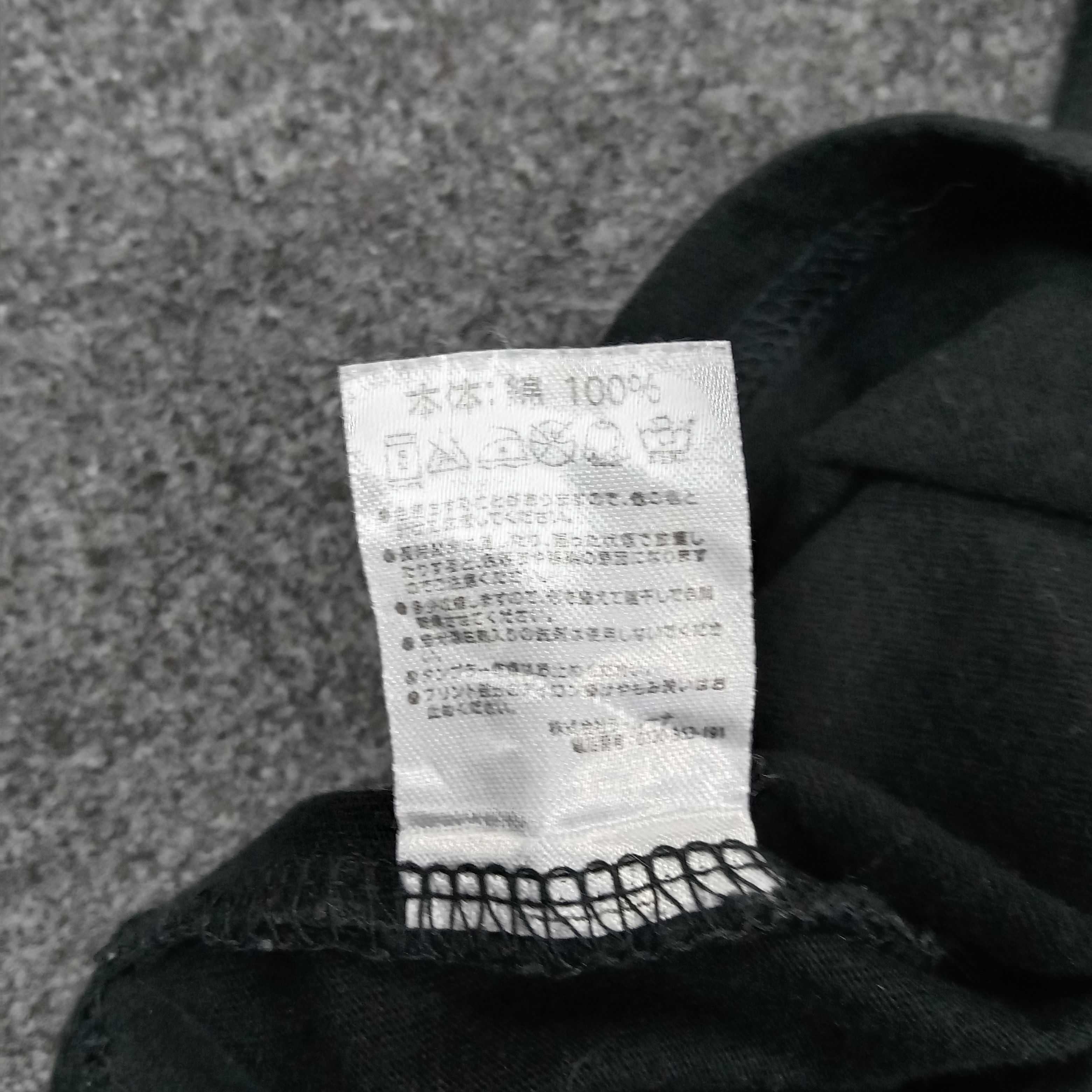 Number (N)ine Number (N)ine X Marlboro Japanese Brand Tshirt C249N55 Size US M / EU 48-50 / 2 - 6 Thumbnail
