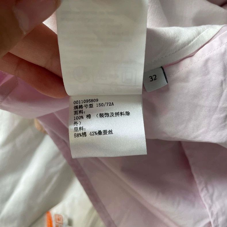 Loewe LOEWE Cotton shirt Size 4XL / US 24-26 - 5 Thumbnail