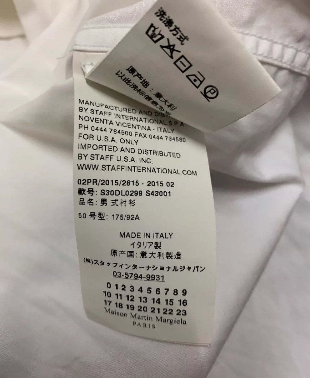 Maison Margiela MAISON MARGIELA Poplin Spliced White Shirt2412-Nextarrow Size US M / EU 48-50 / 2 - 4 Thumbnail