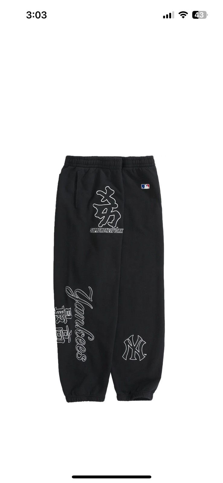 Supreme New York Yankees Kanji Sweatpant 【公式通販】