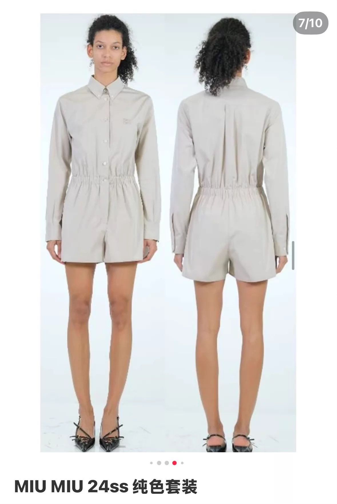 Miu Miu MIU MIU 24SS Light Khaki Embroidered Logo Romper 38 Size 26" / US 2 / IT 38 - 9 Thumbnail