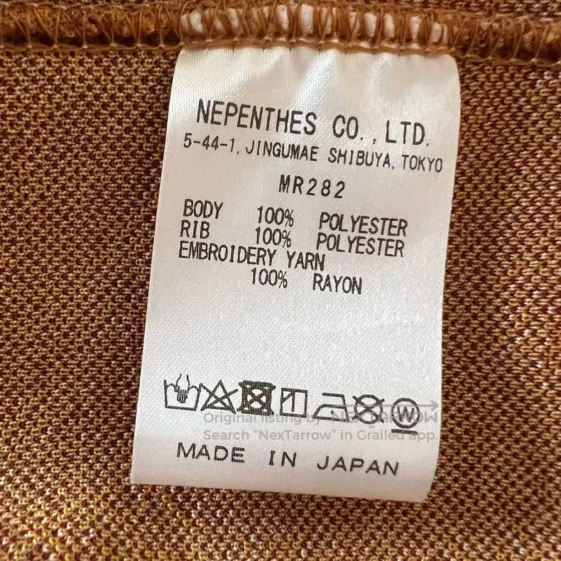 Needles Needles Knitted coat Size US XL / EU 56 / 4 - 3 Thumbnail