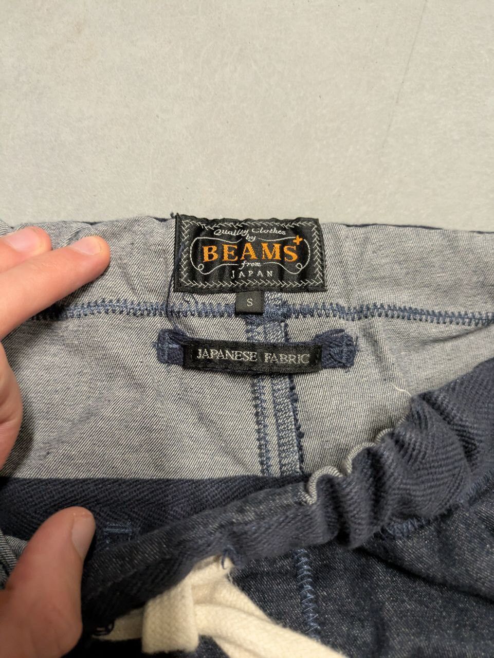Beams Plus × Japanese Brand Beams+ denim pattern joggers Size US 29 - 4 Thumbnail