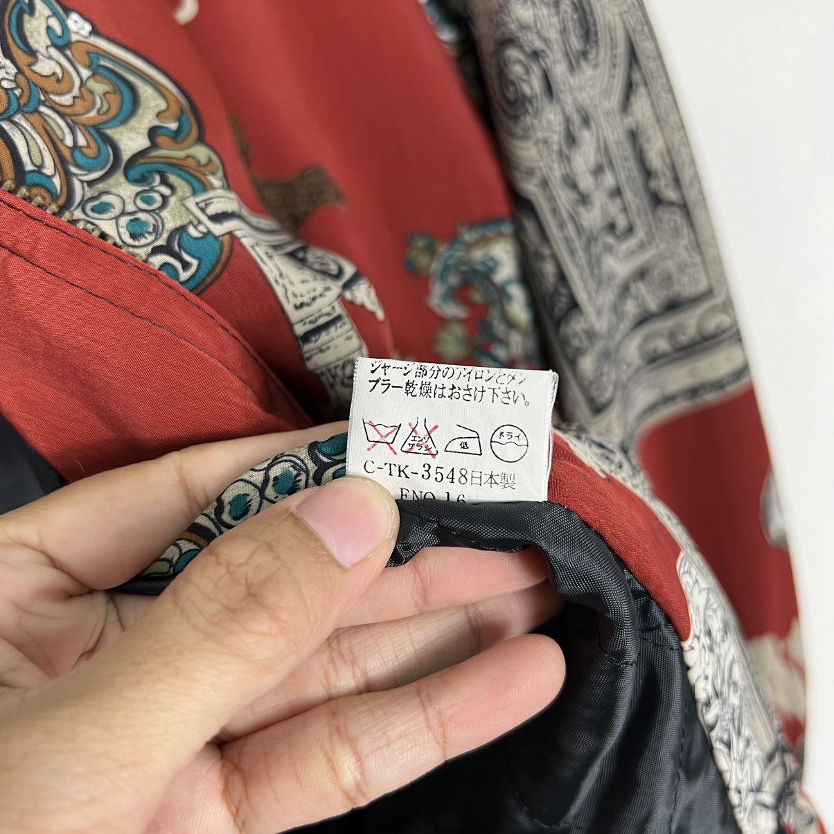 Japanese Brand 🔥 VINTAGE JAPANESE AKIYA BAROQUE BOMBER JACKET RARE DESIGN Size US M / EU 48-50 / 2 - 18 Thumbnail
