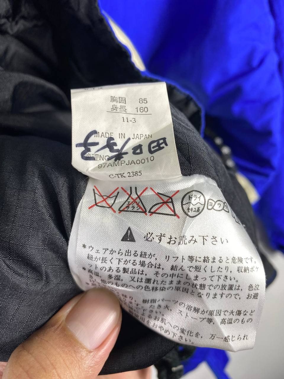 Japanese Brand phenix half zipper ski jacket nice design Size US XL / EU 56 / 4 - 9 Thumbnail