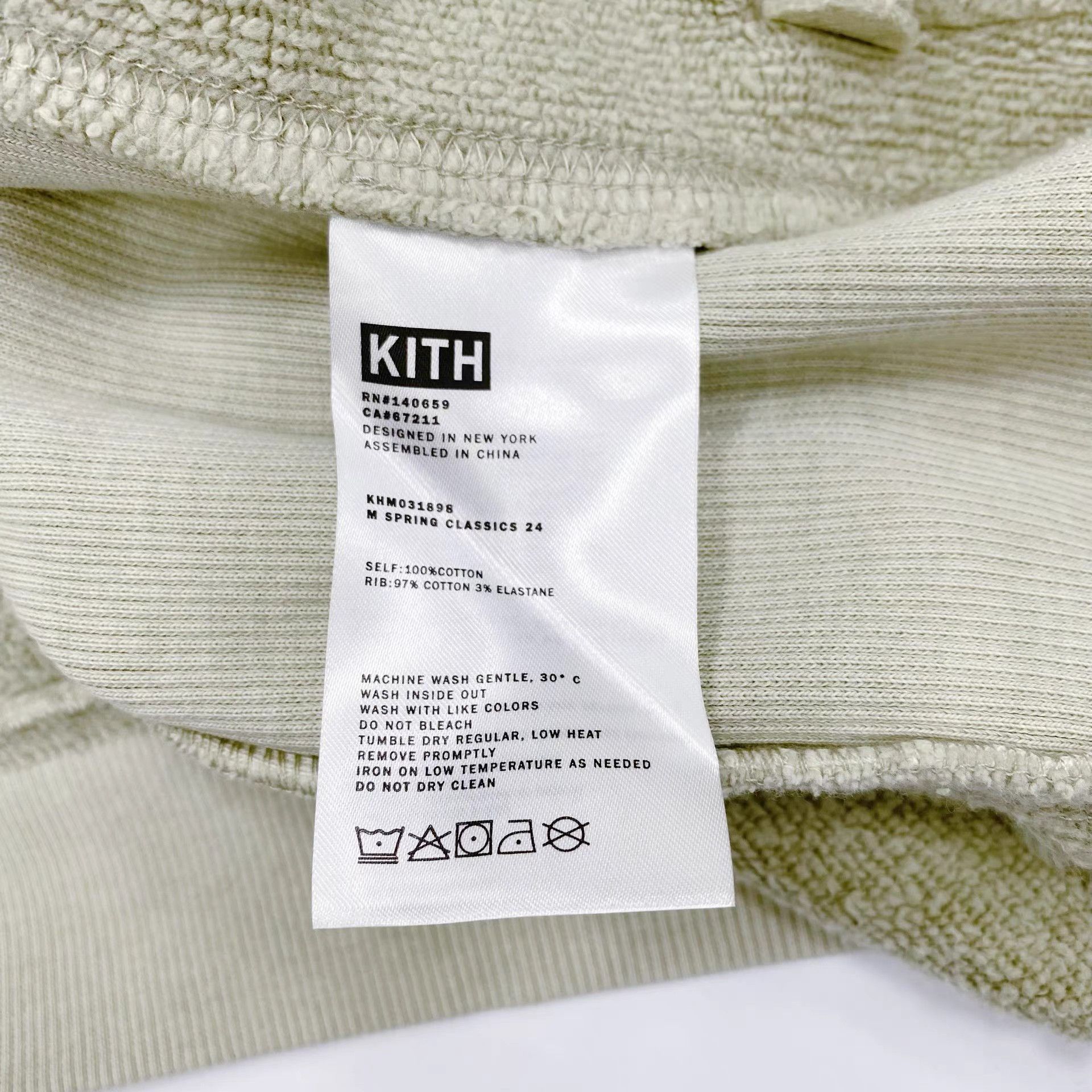 Kith KITH Williams III Hoodie - Spring New Size US S / EU 44-46 / 1 - 8 Thumbnail