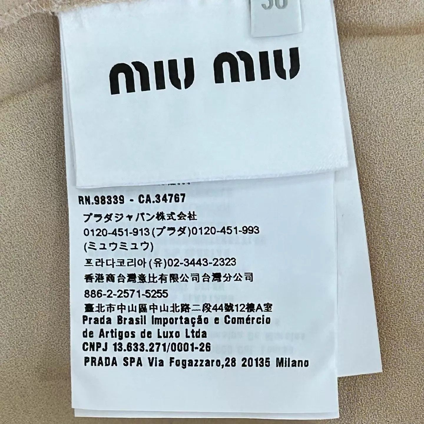 Miu Miu MIUMIU Women's Sleeveless Lace Blouse Beige Size XS / US 0-2 / IT 36-38 - 4 Thumbnail